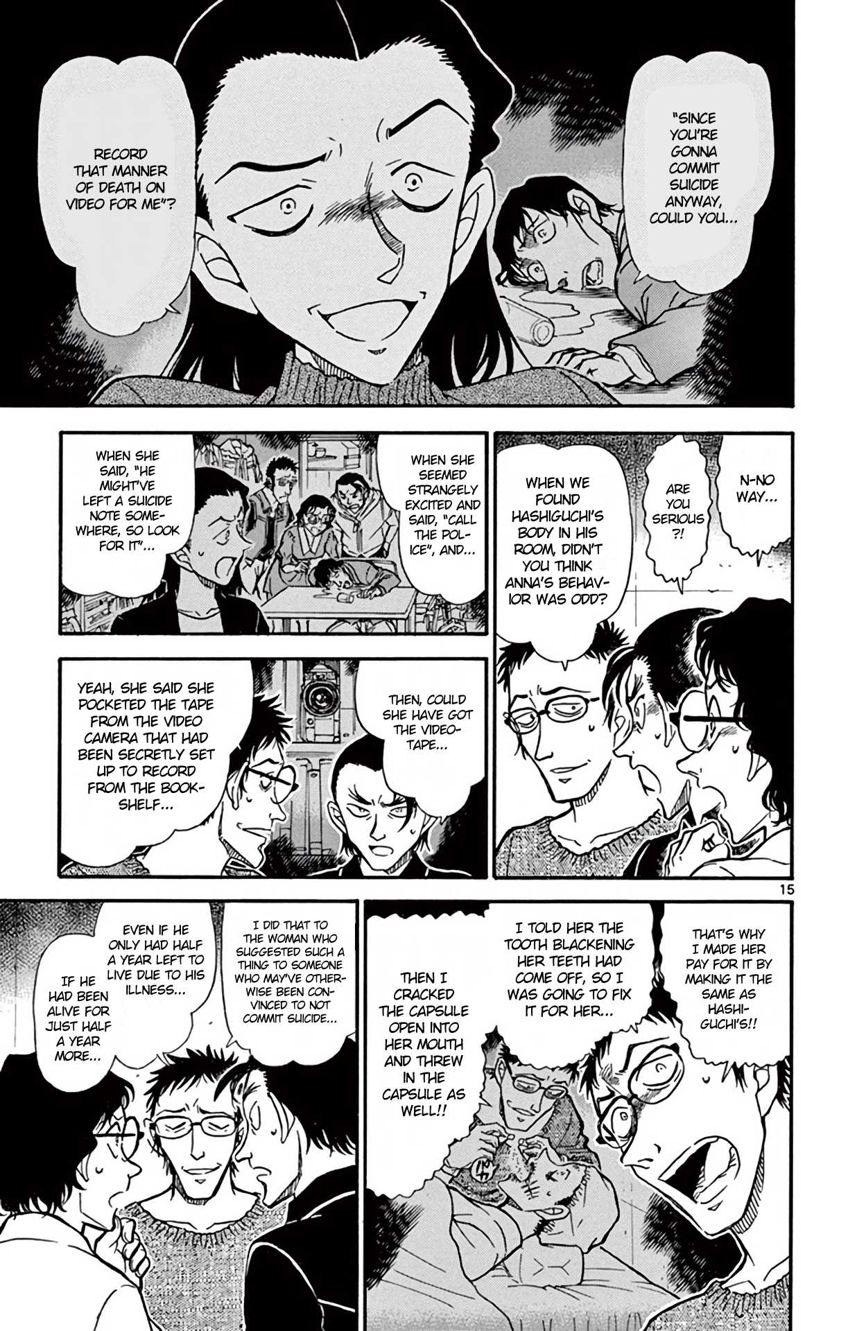 Detective Conan Chapter 758 page 16 - Chapter 758: The Fabricated Feet