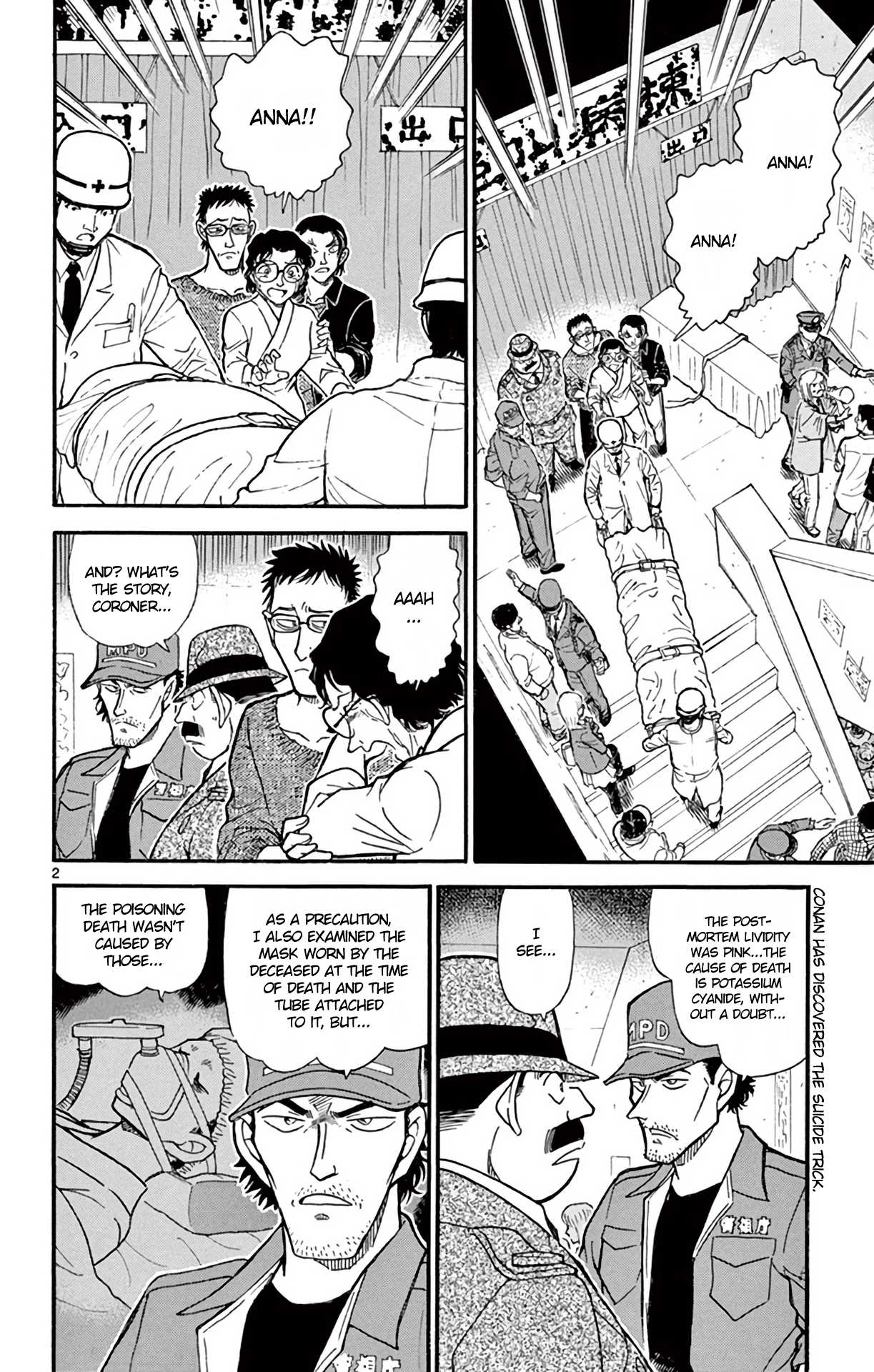 Detective Conan Chapter 758 page 3 - Chapter 758: The Fabricated Feet