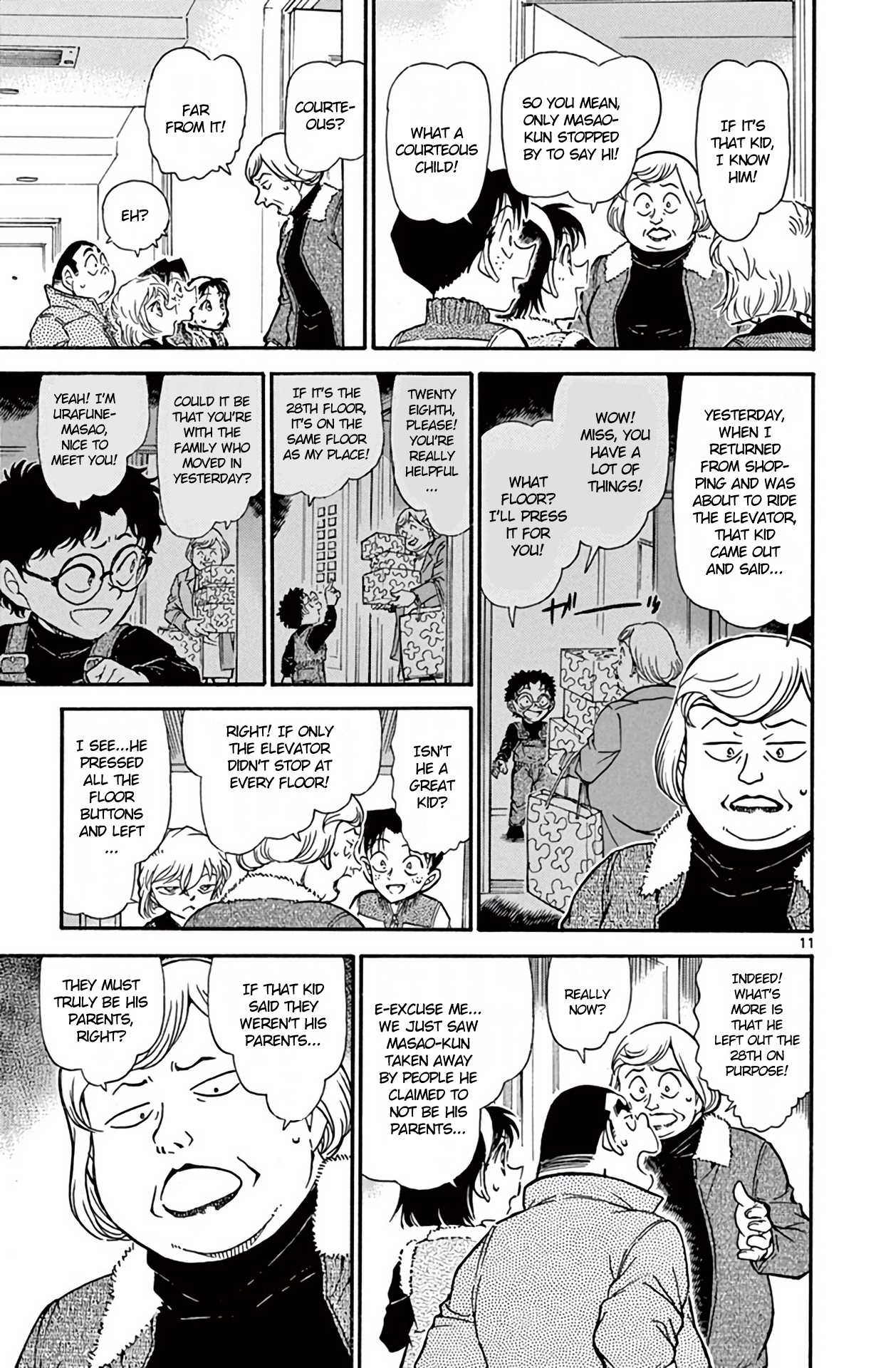 Detective Conan Chapter 759 page 12 - Chapter 759: The Boy Who Cries Wolf