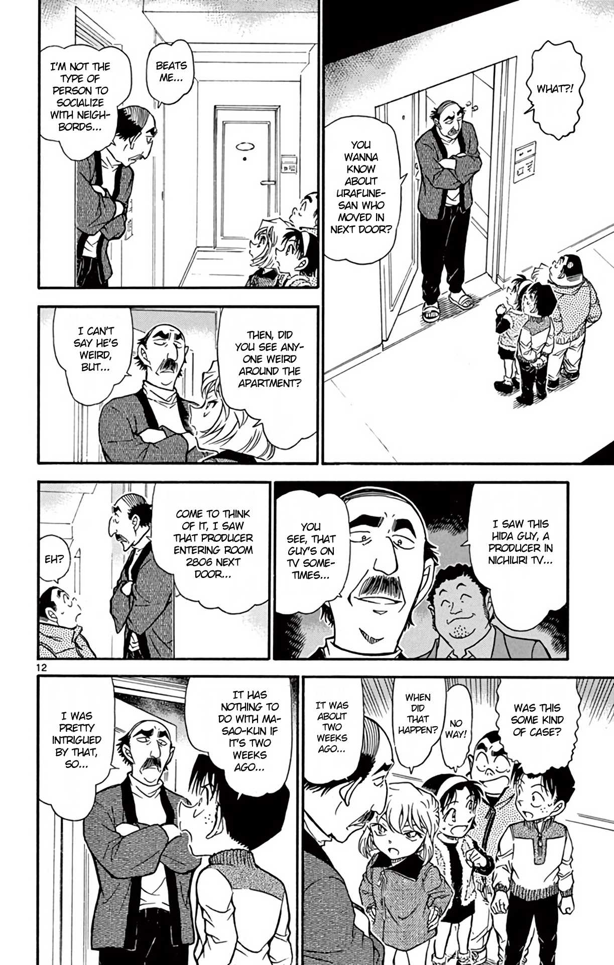 Detective Conan Chapter 759 page 13 - Chapter 759: The Boy Who Cries Wolf
