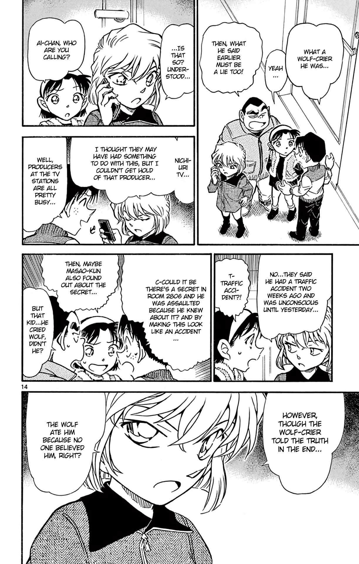 Detective Conan Chapter 759 page 15 - Chapter 759: The Boy Who Cries Wolf