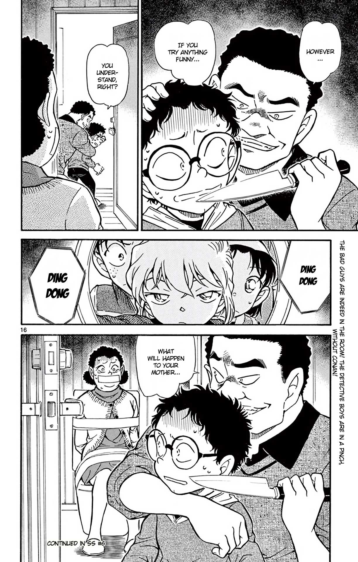 Detective Conan Chapter 759 page 17 - Chapter 759: The Boy Who Cries Wolf