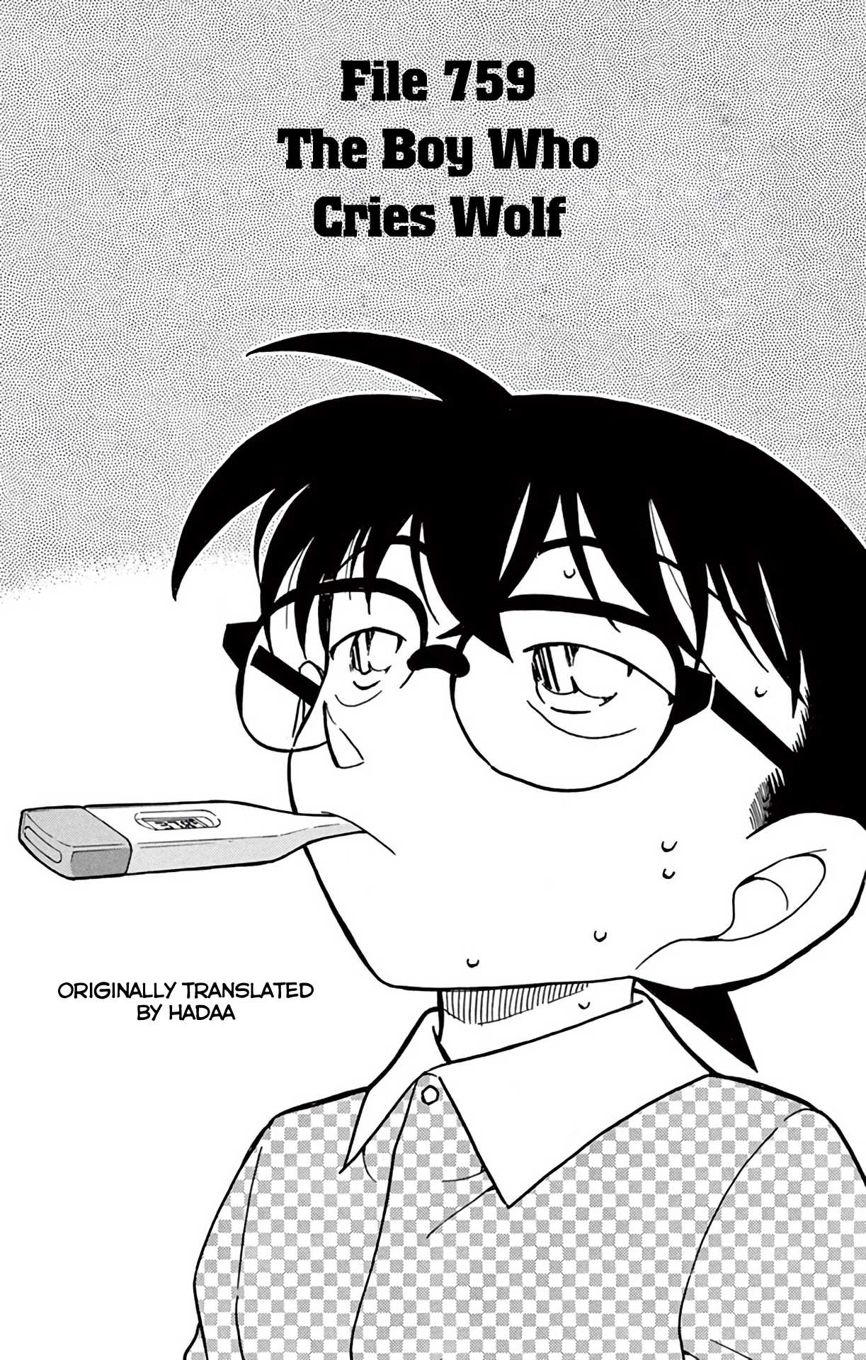 Detective Conan Chapter 759 page 2 - Chapter 759: The Boy Who Cries Wolf
