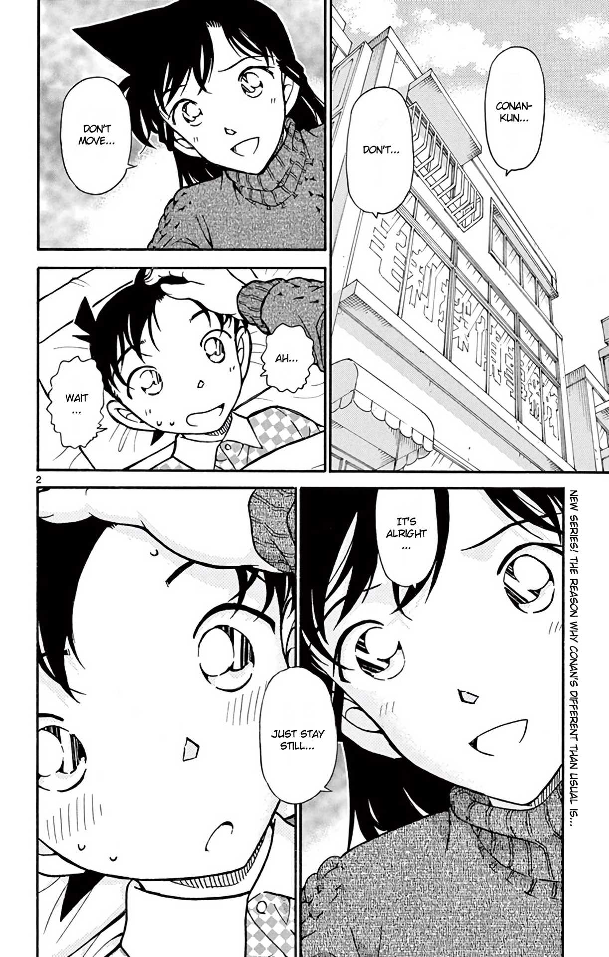 Detective Conan Chapter 759 page 3 - Chapter 759: The Boy Who Cries Wolf