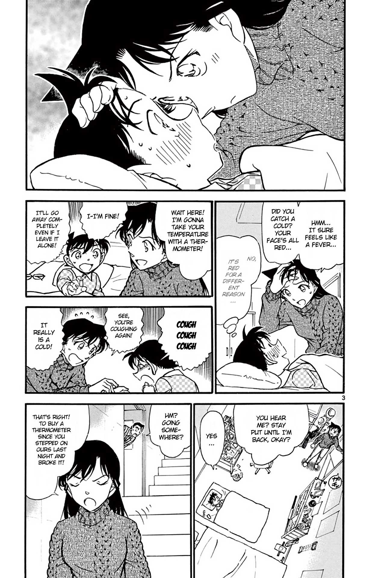 Detective Conan Chapter 759 page 4 - Chapter 759: The Boy Who Cries Wolf
