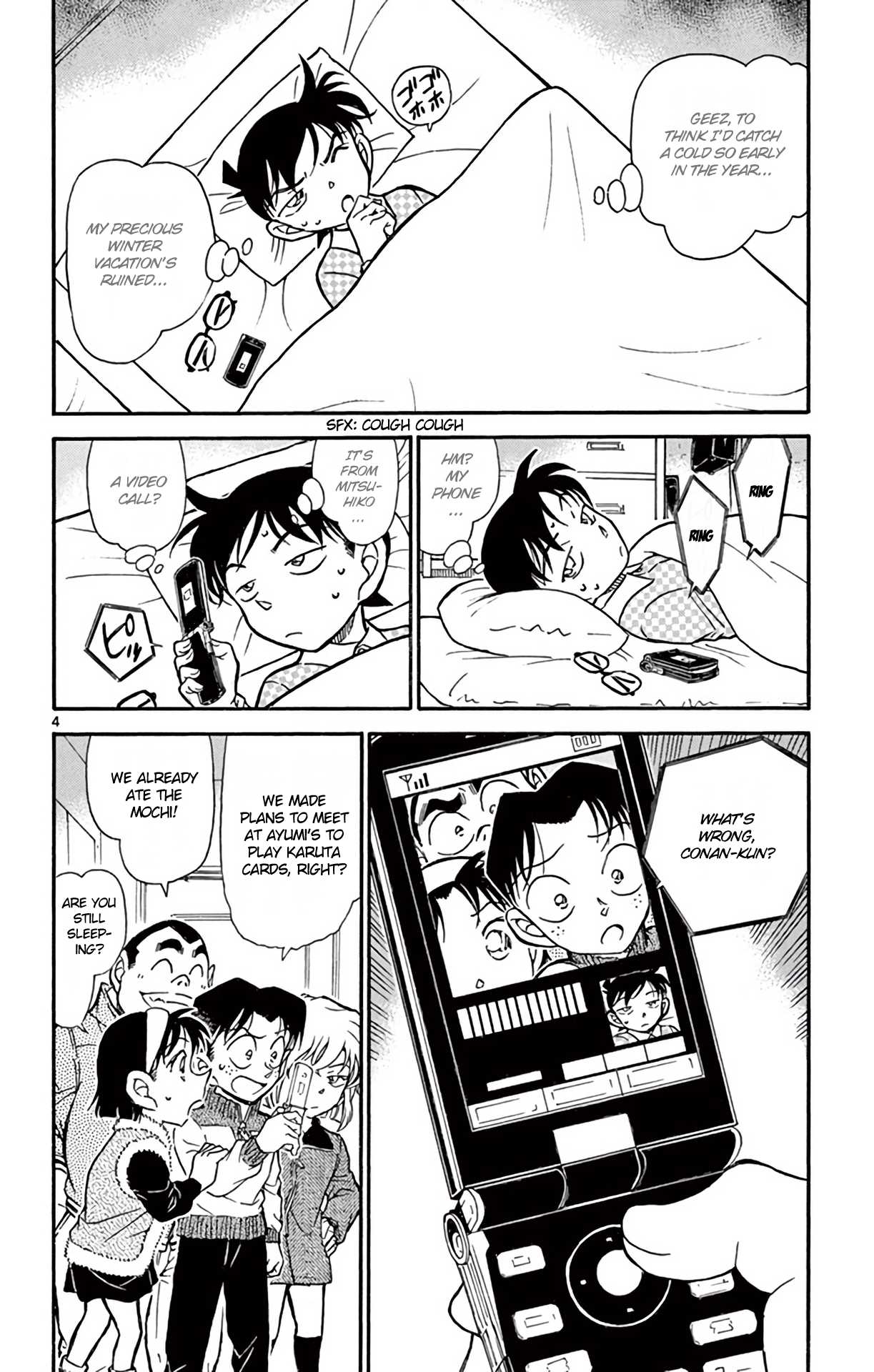 Detective Conan Chapter 759 page 5 - Chapter 759: The Boy Who Cries Wolf