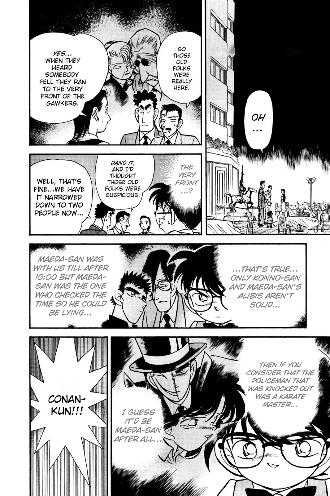 Detective Conan Chapter 76 page 13 - Chapter 76: The Wind's Trick
