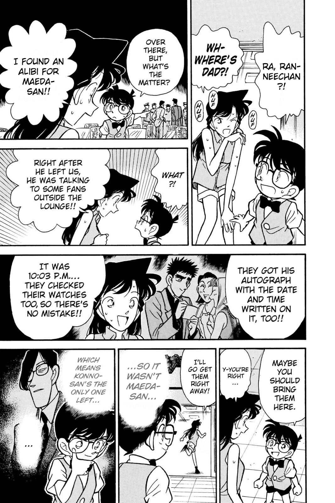 Detective Conan Chapter 76 page 14 - Chapter 76: The Wind's Trick