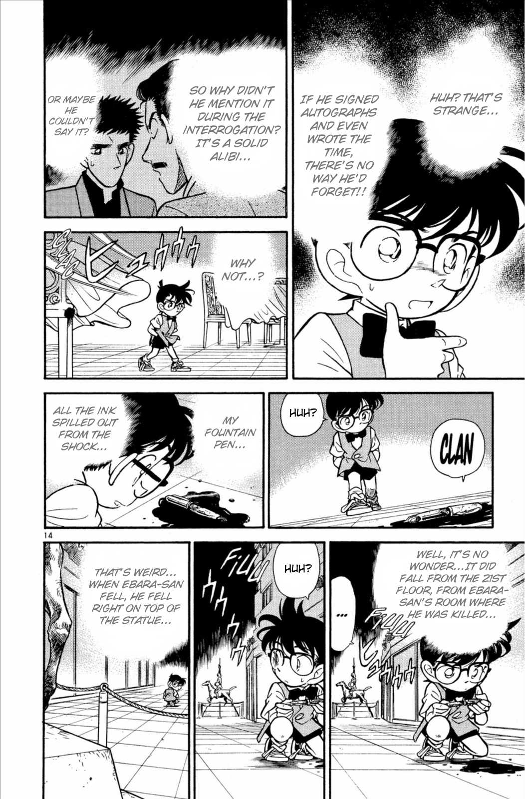 Detective Conan Chapter 76 page 15 - Chapter 76: The Wind's Trick