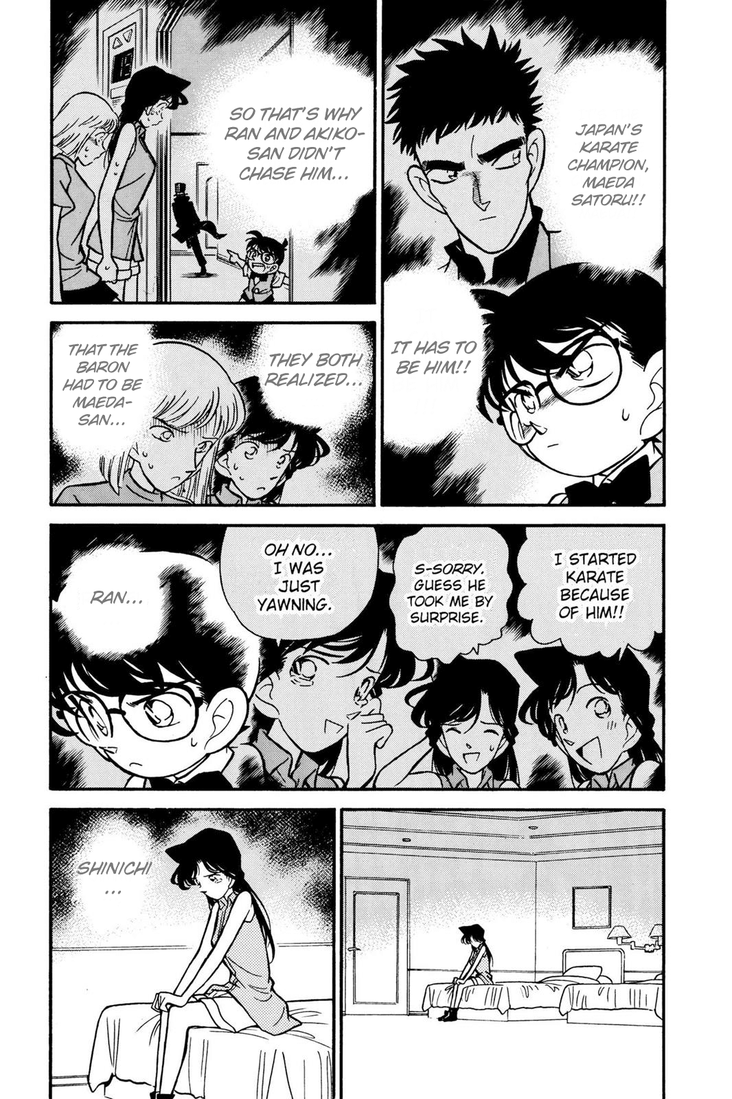 Detective Conan Chapter 76 page 4 - Chapter 76: The Wind's Trick
