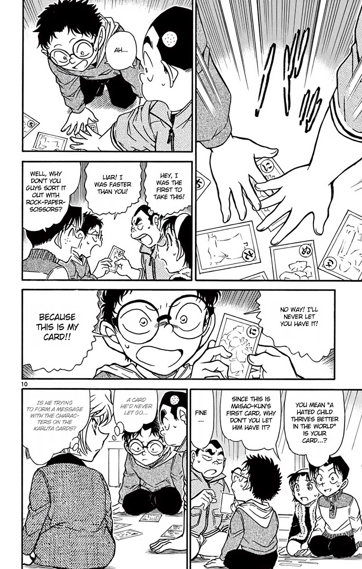 Detective Conan Chapter 760 page 11 - Chapter 760: Horsehair Crab from Lake Suwa