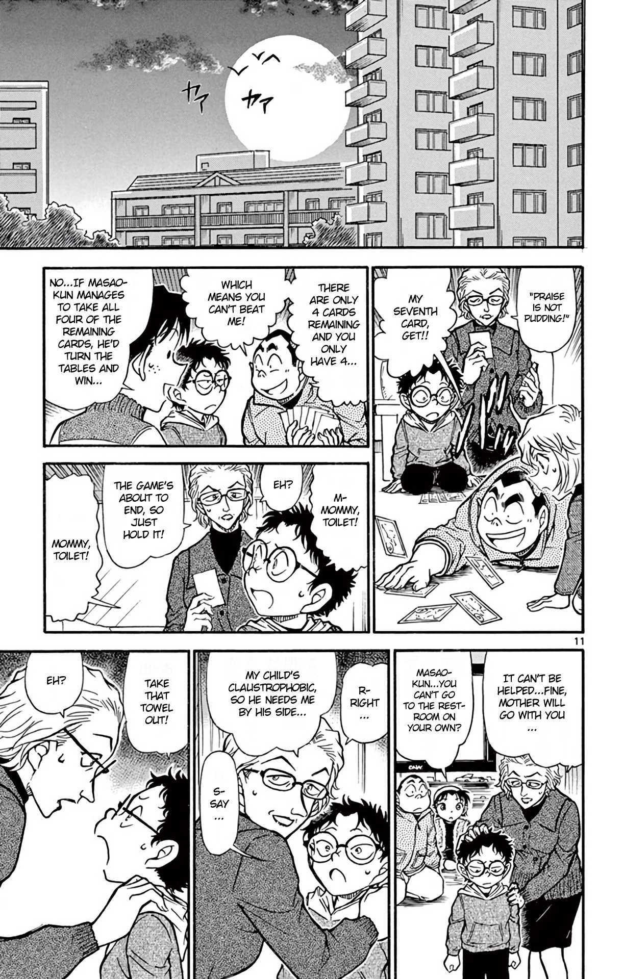 Detective Conan Chapter 760 page 12 - Chapter 760: Horsehair Crab from Lake Suwa