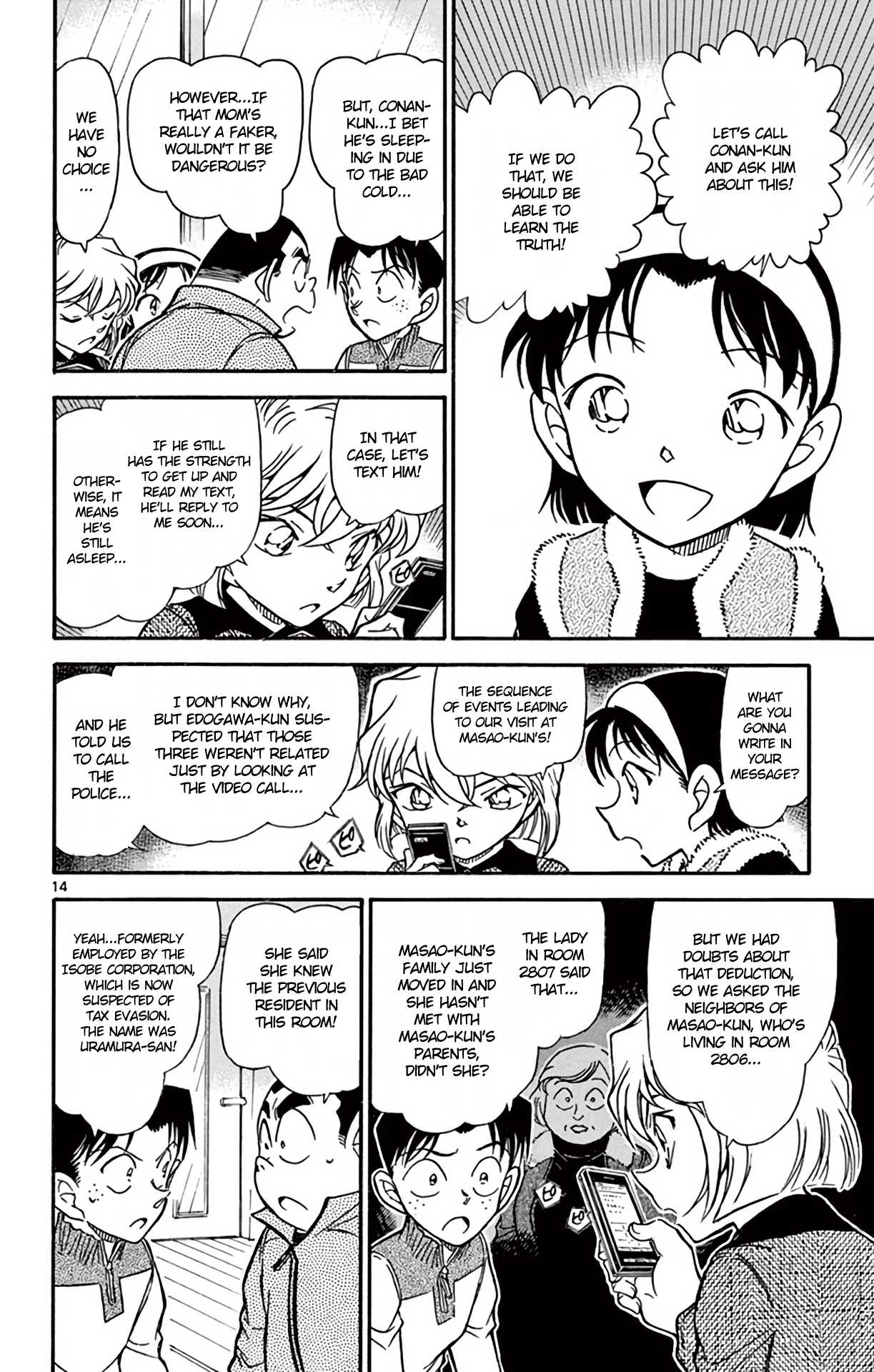 Detective Conan Chapter 760 page 15 - Chapter 760: Horsehair Crab from Lake Suwa