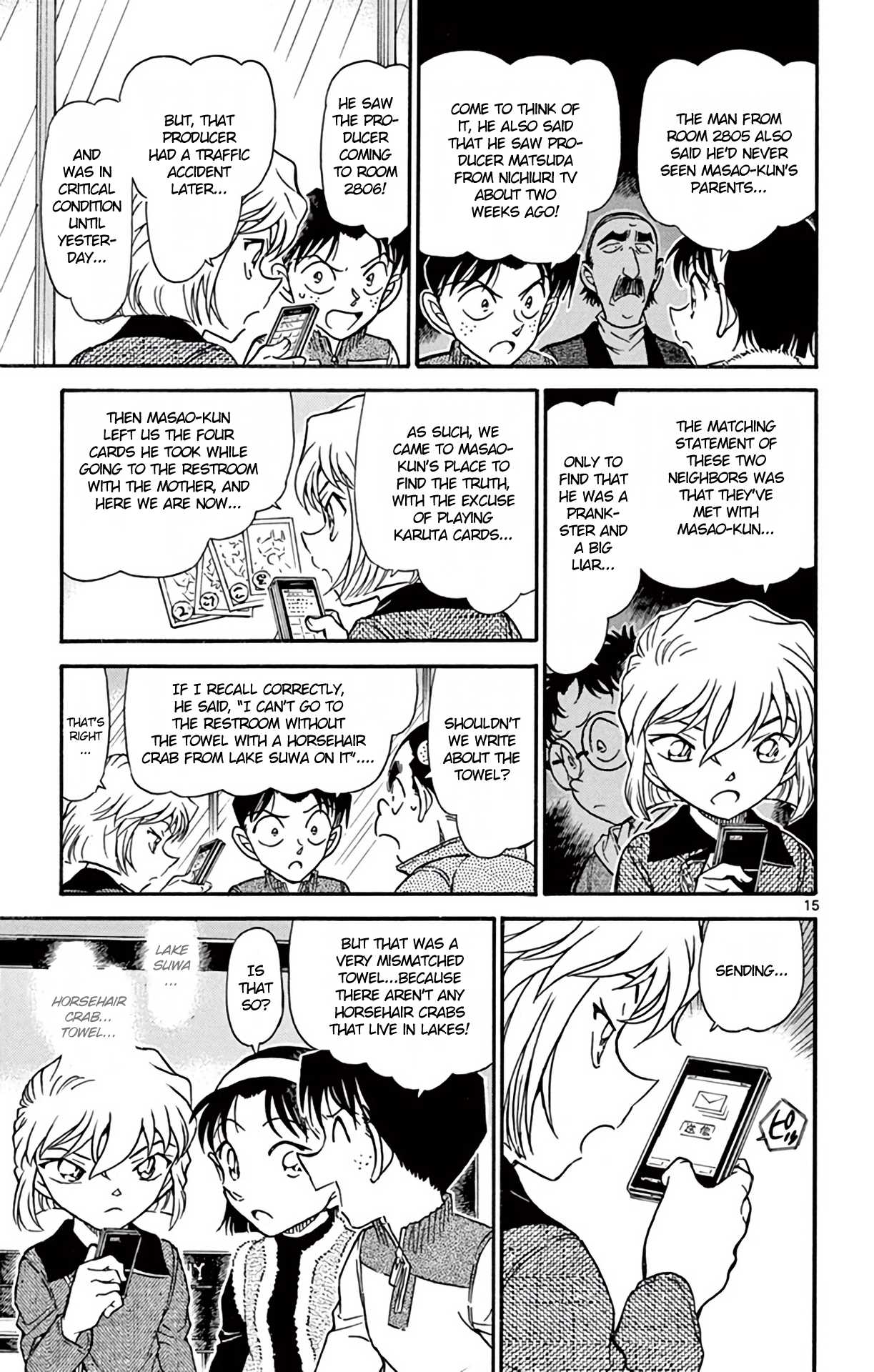 Detective Conan Chapter 760 page 16 - Chapter 760: Horsehair Crab from Lake Suwa