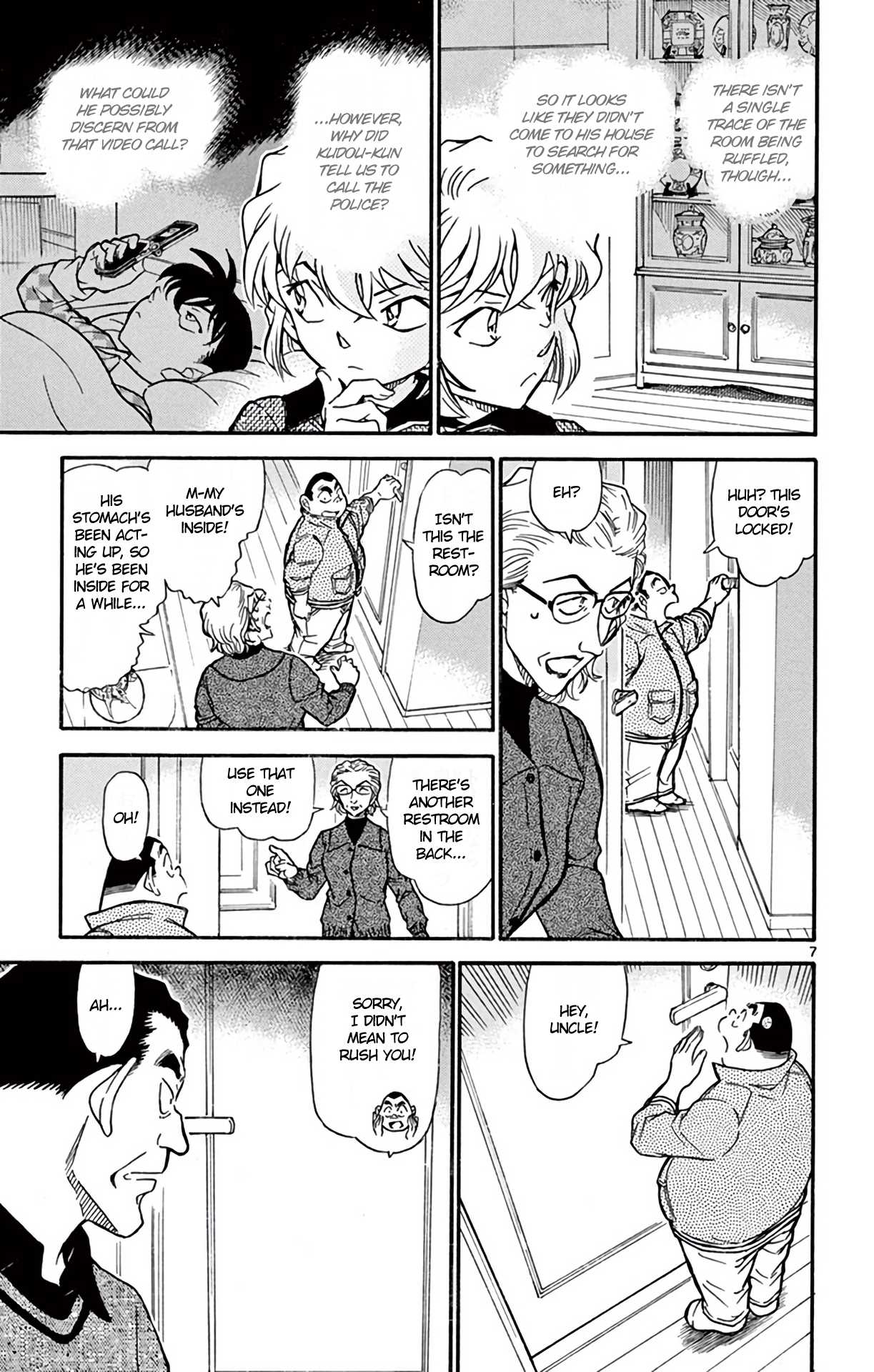 Detective Conan Chapter 760 page 8 - Chapter 760: Horsehair Crab from Lake Suwa