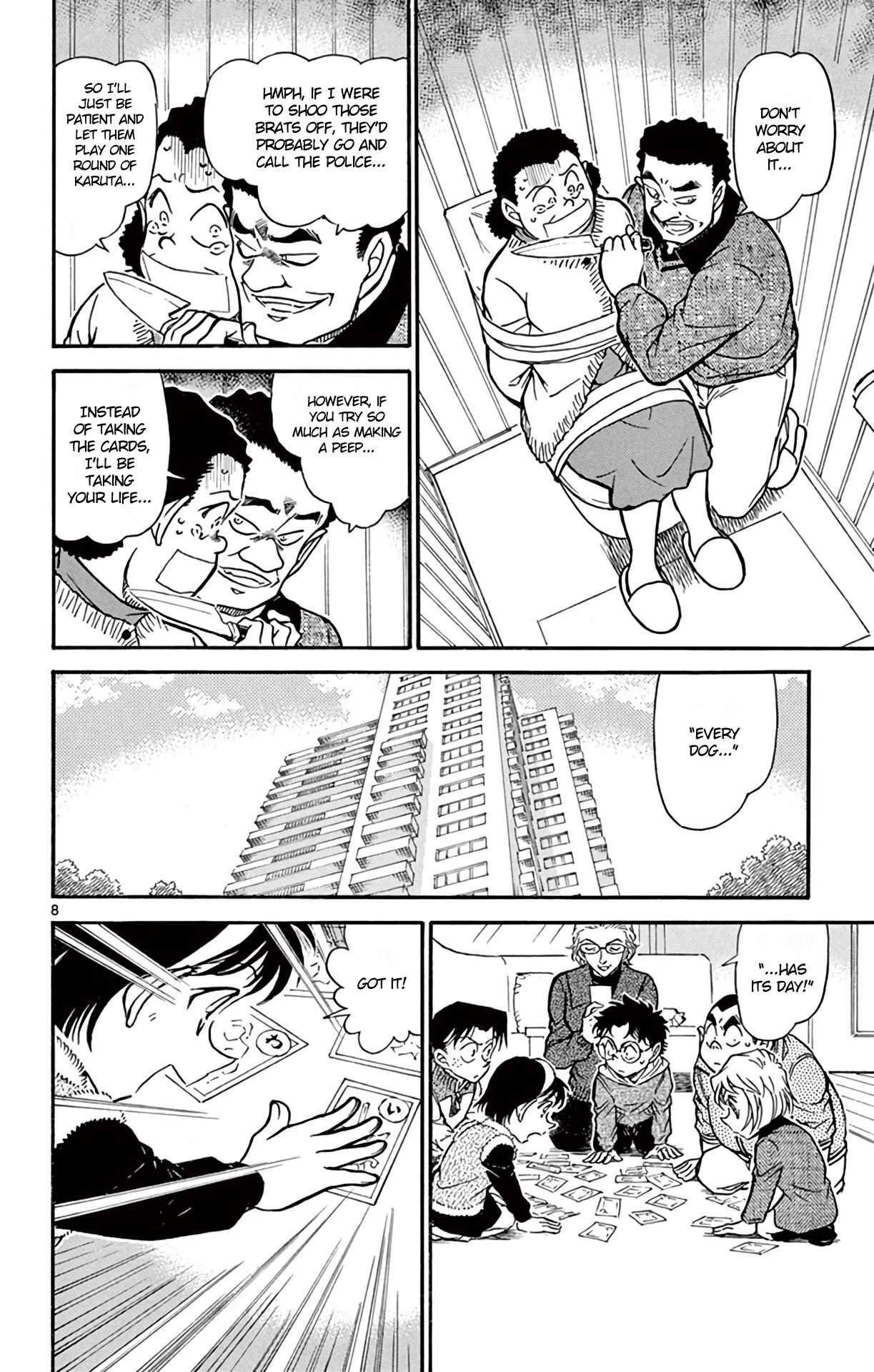 Detective Conan Chapter 760 page 9 - Chapter 760: Horsehair Crab from Lake Suwa