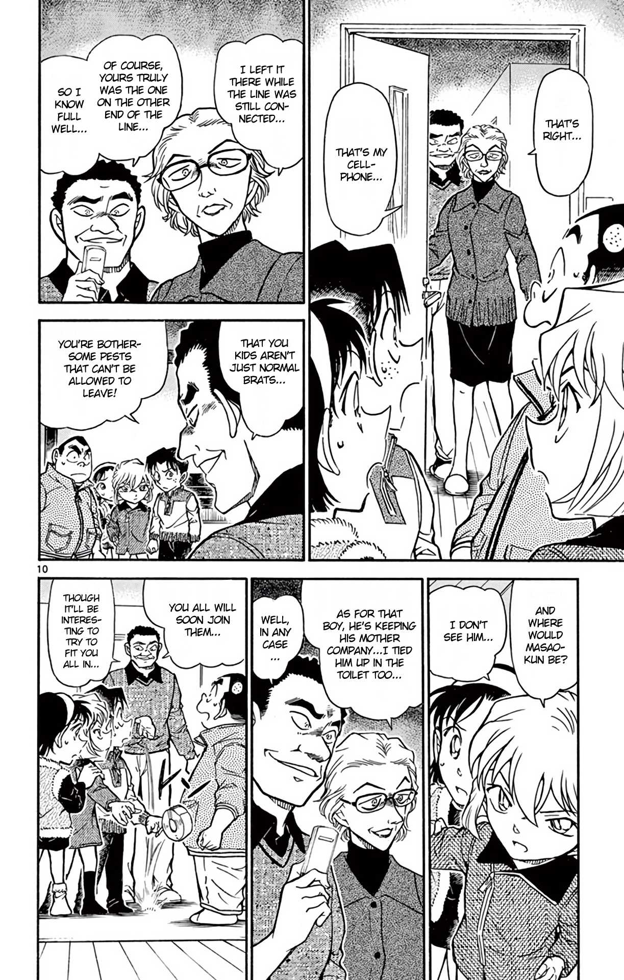 Detective Conan Chapter 761 page 11 - Chapter 761: The Truth of the Karuta Cards