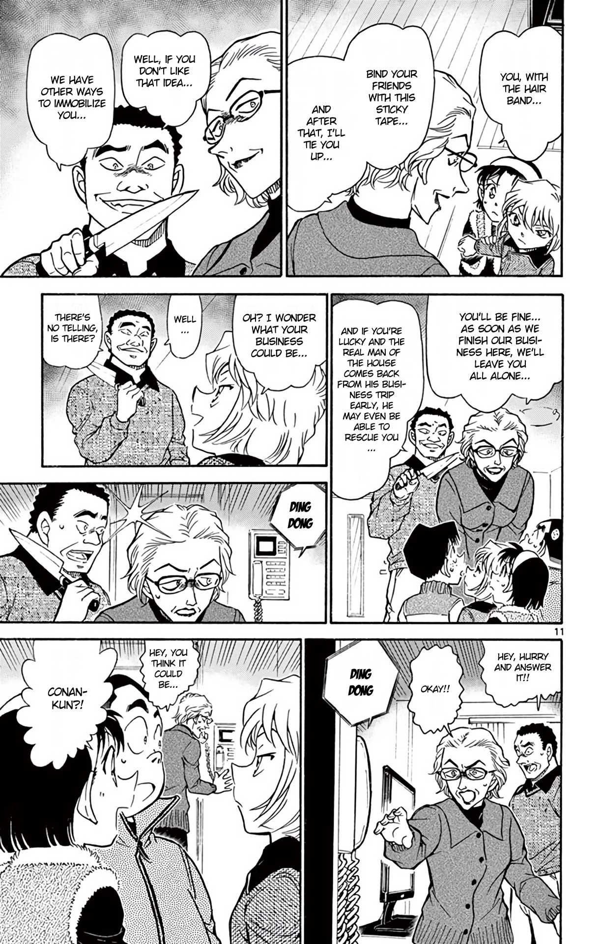 Detective Conan Chapter 761 page 12 - Chapter 761: The Truth of the Karuta Cards