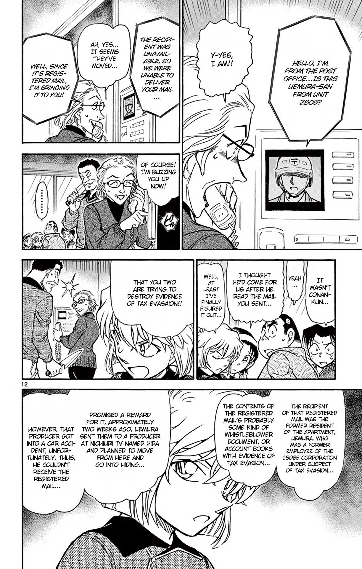 Detective Conan Chapter 761 page 13 - Chapter 761: The Truth of the Karuta Cards