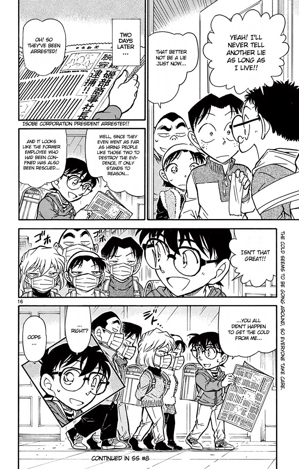 Detective Conan Chapter 761 page 17 - Chapter 761: The Truth of the Karuta Cards