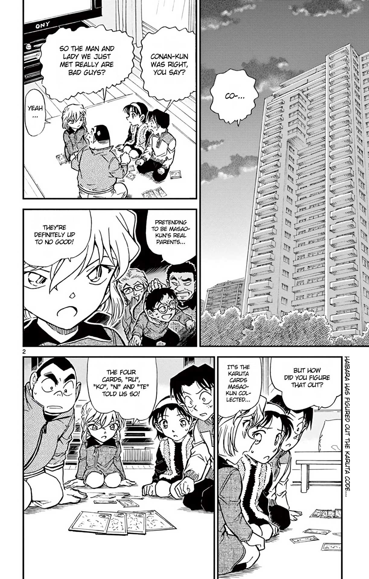 Detective Conan Chapter 761 page 3 - Chapter 761: The Truth of the Karuta Cards