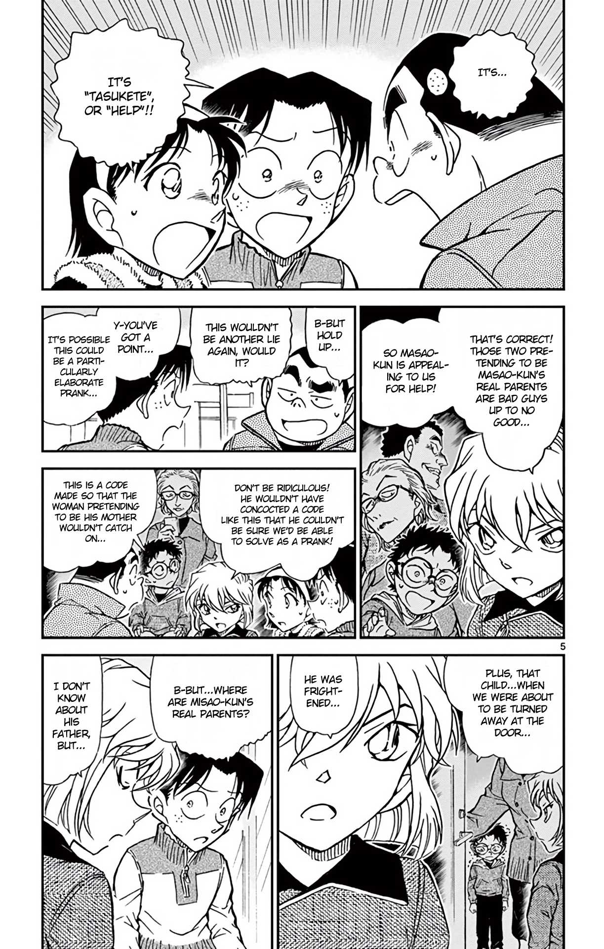 Detective Conan Chapter 761 page 6 - Chapter 761: The Truth of the Karuta Cards
