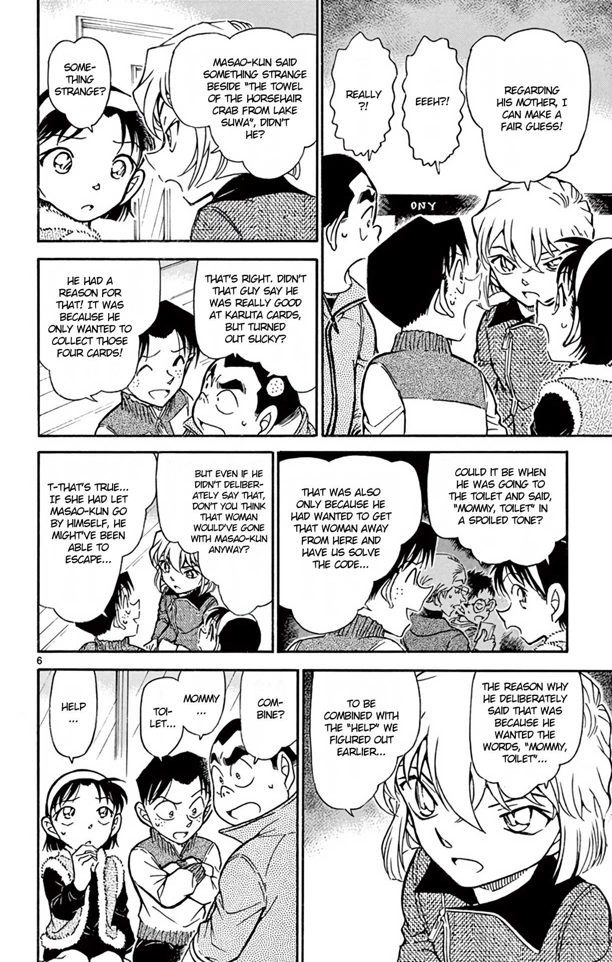 Detective Conan Chapter 761 page 7 - Chapter 761: The Truth of the Karuta Cards