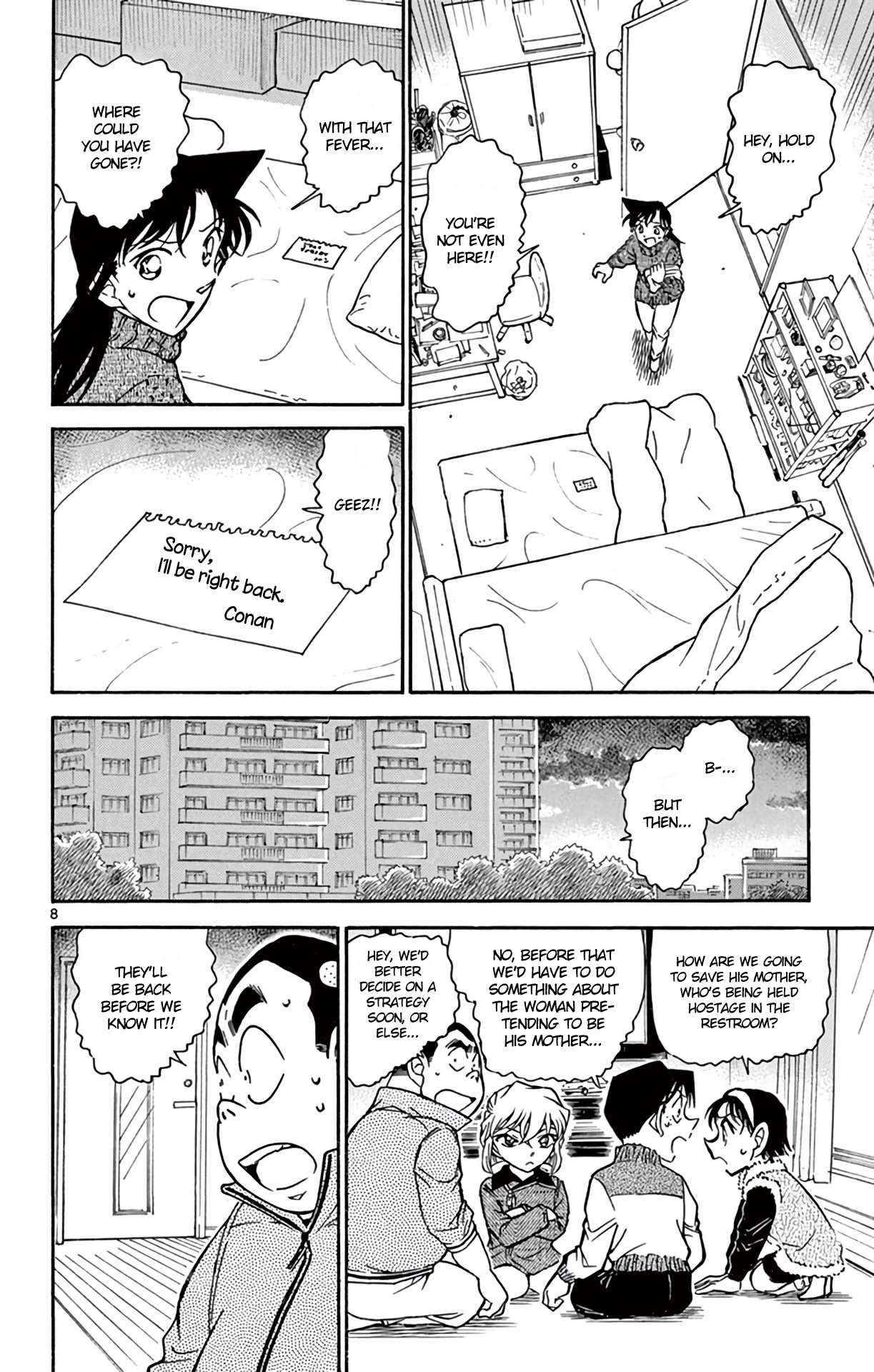 Detective Conan Chapter 761 page 9 - Chapter 761: The Truth of the Karuta Cards