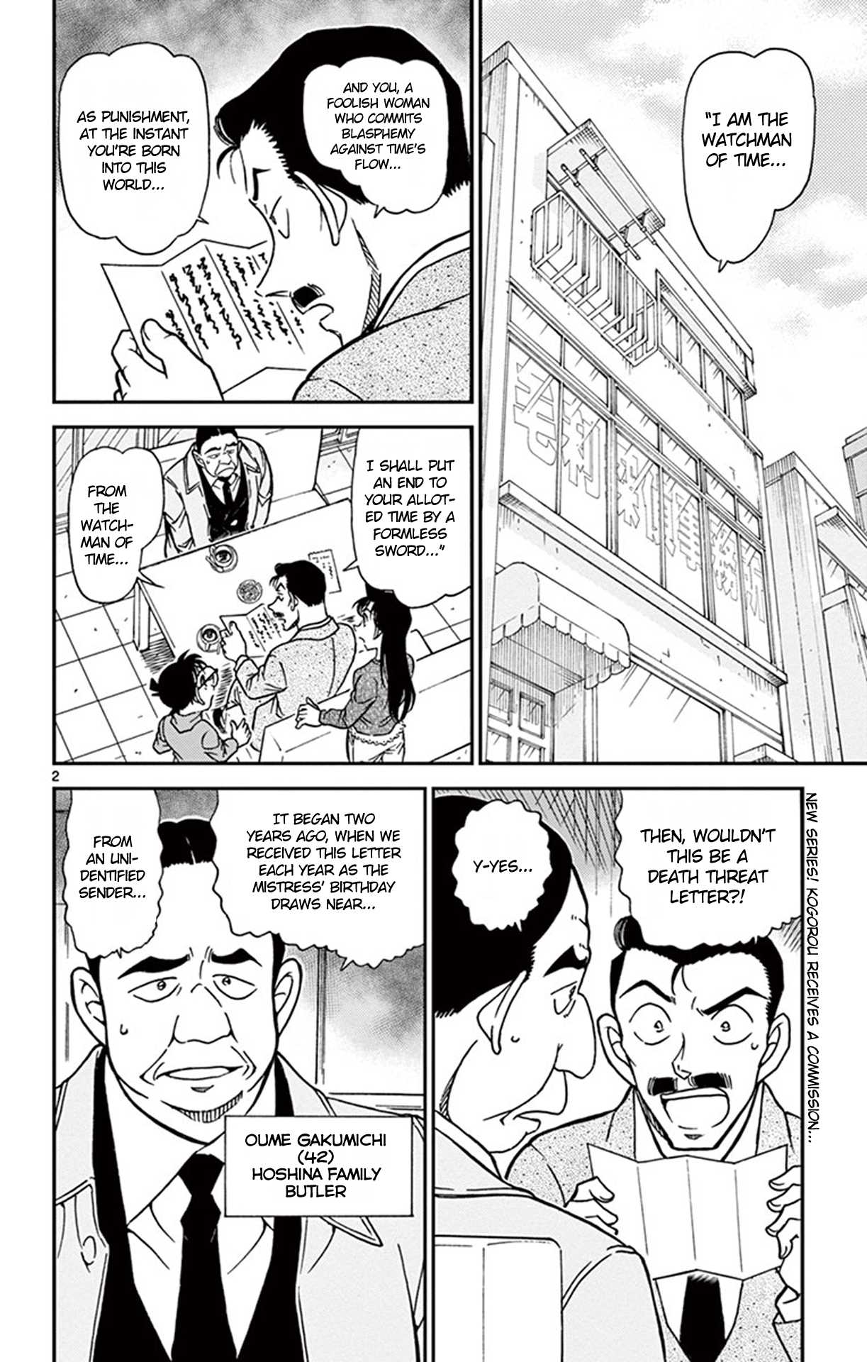 Detective Conan Chapter 762 page 3 - Chapter 762: Watchman of Time