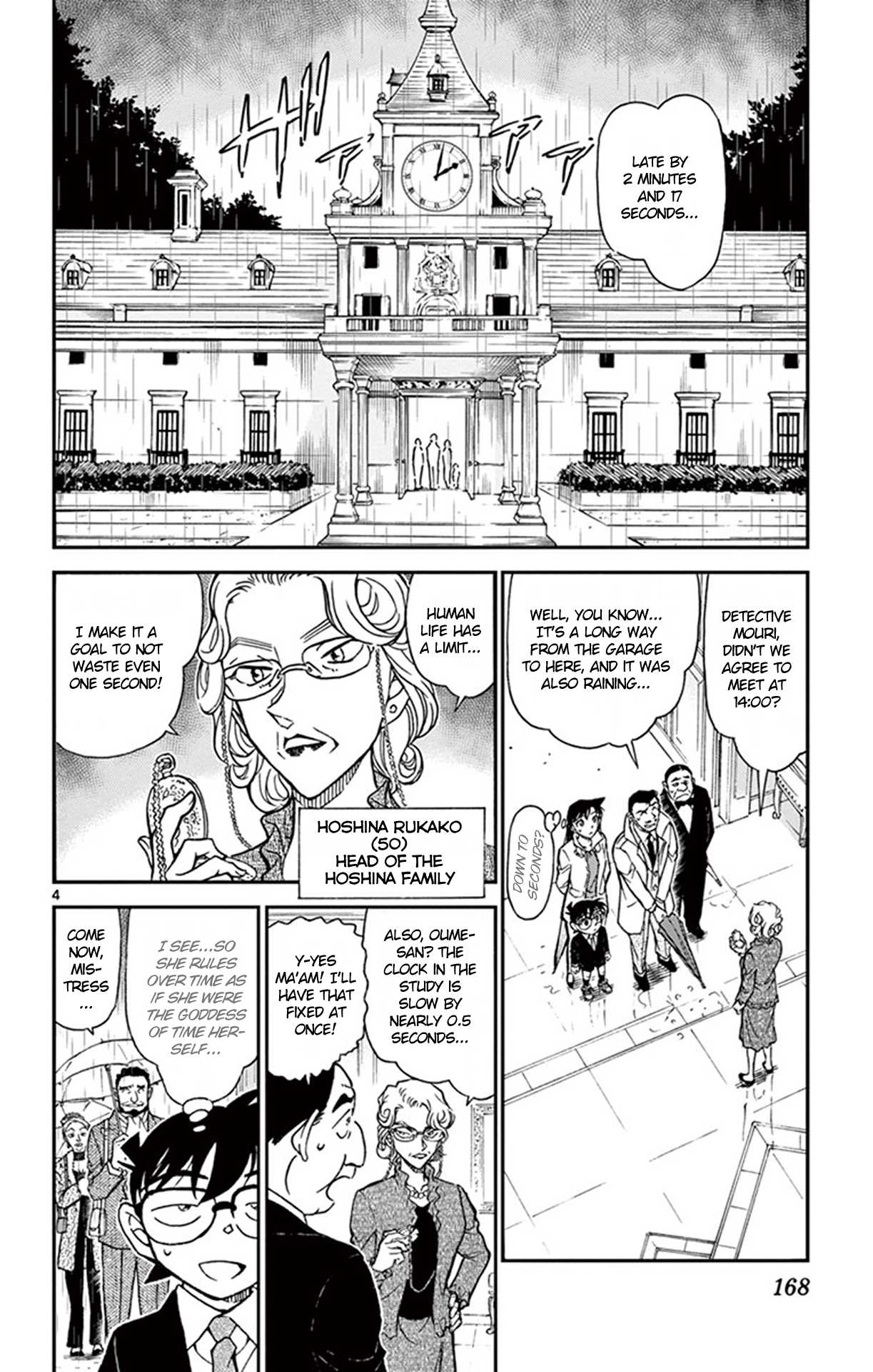 Detective Conan Chapter 762 page 5 - Chapter 762: Watchman of Time
