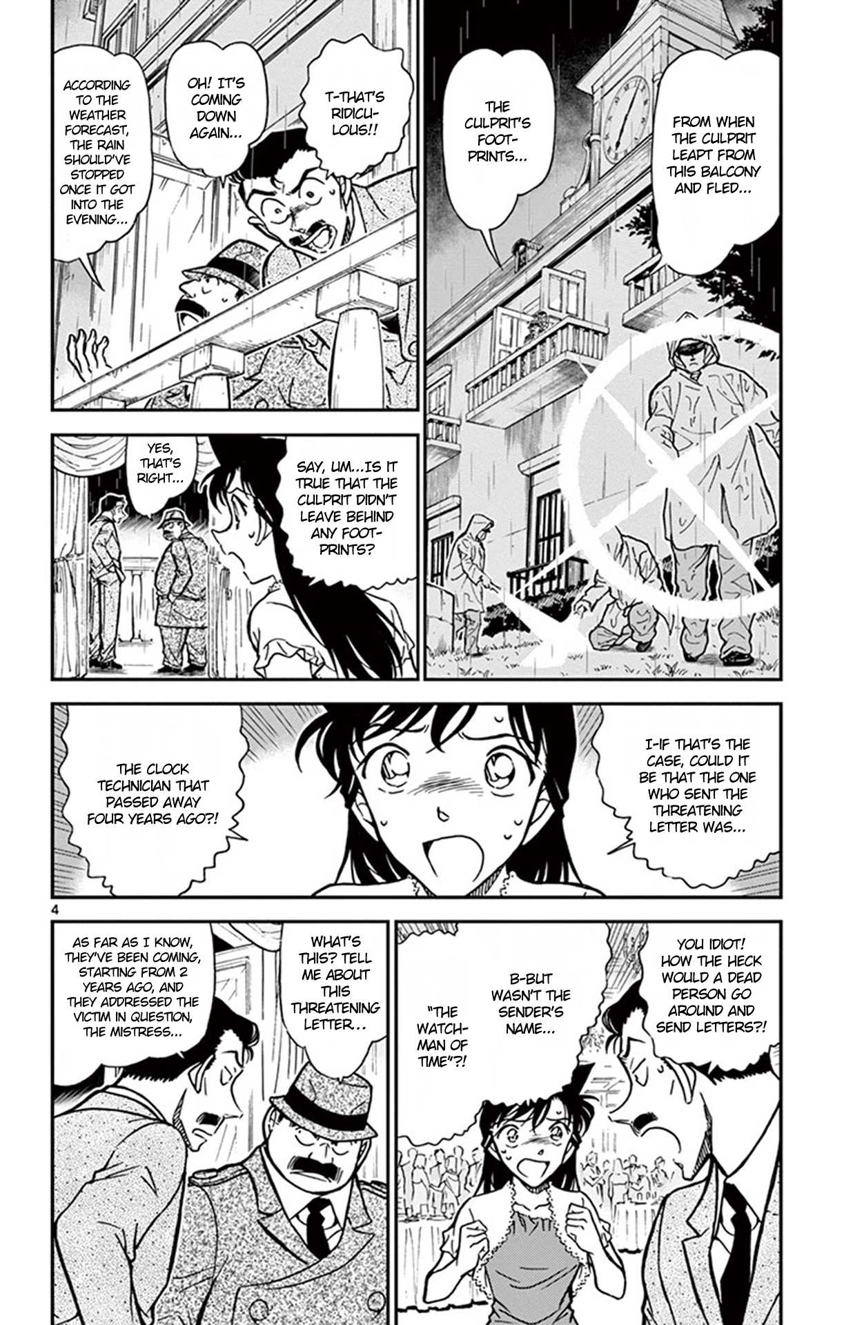 Detective Conan Chapter 763 page 5 - Chapter 763: The Ghost of Time