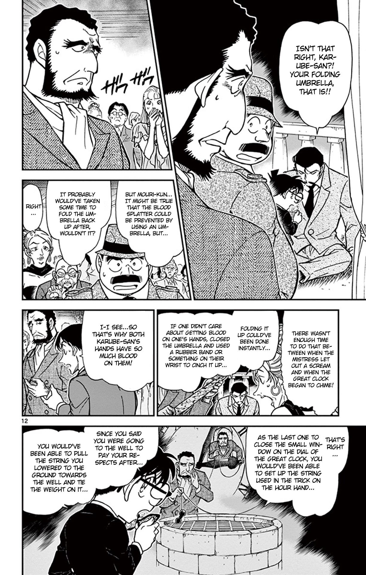Detective Conan Chapter 764 page 13 - Chapter 764: The Ruler of Time