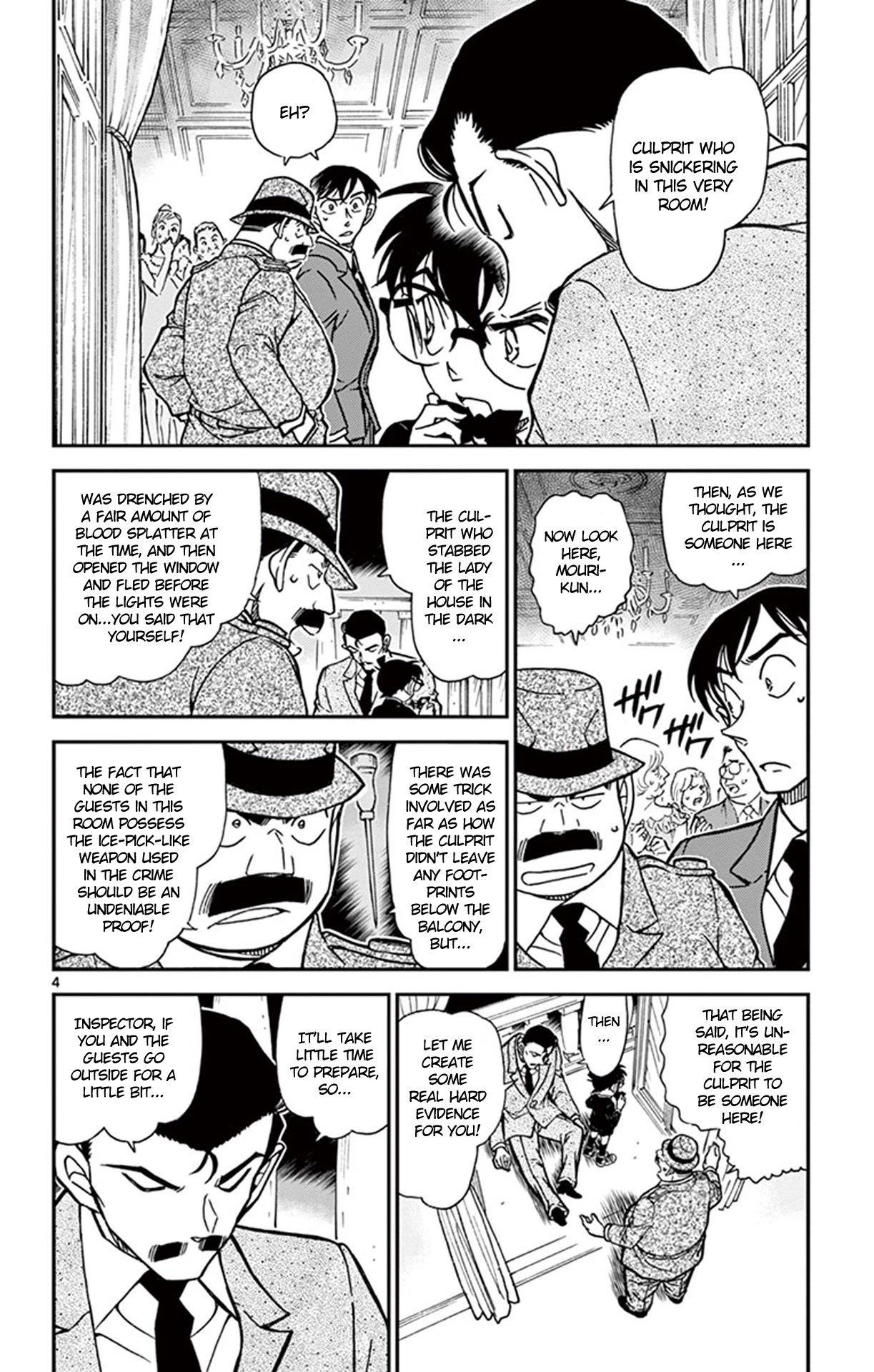 Detective Conan Chapter 764 page 5 - Chapter 764: The Ruler of Time