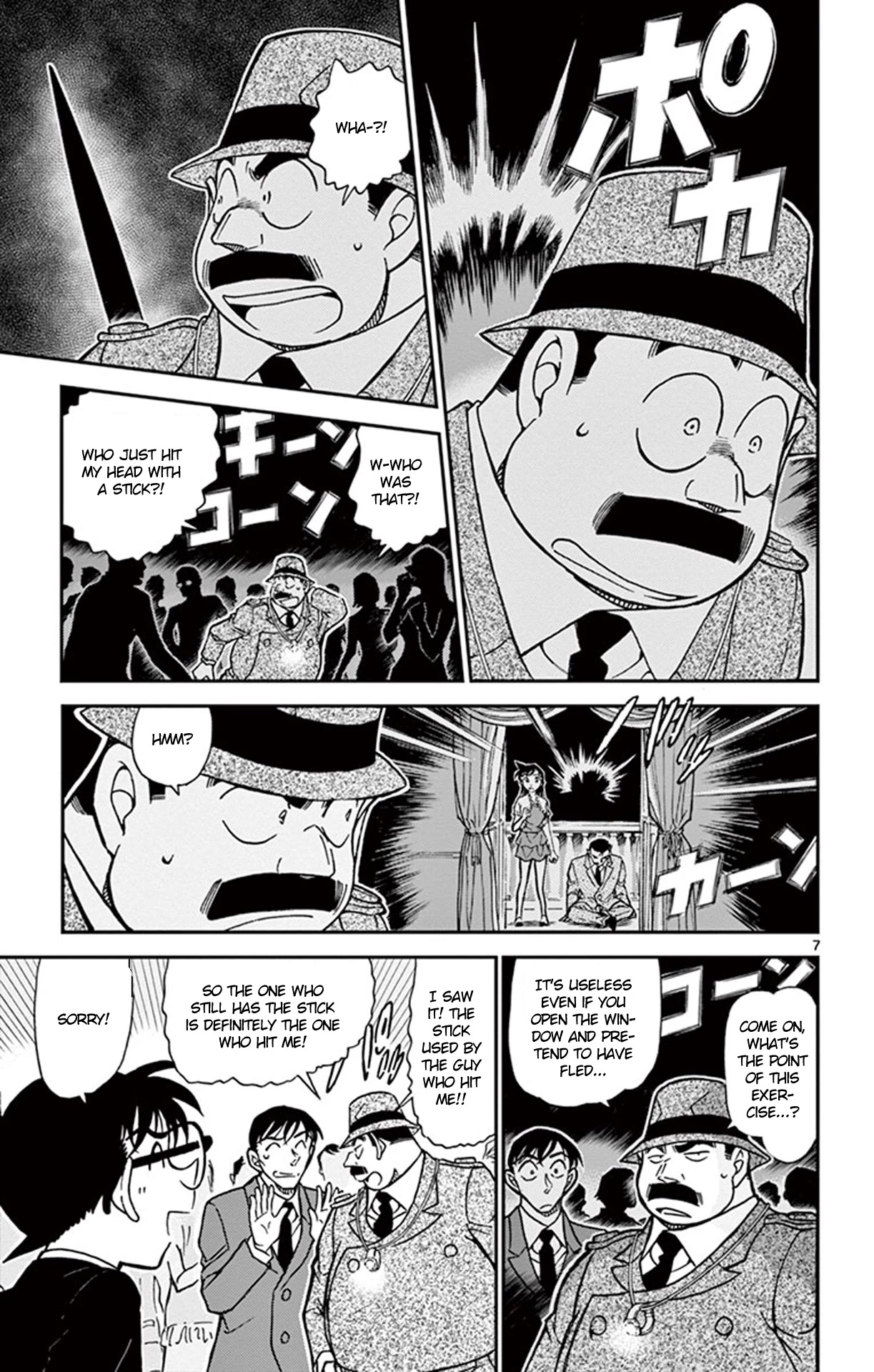 Detective Conan Chapter 764 page 8 - Chapter 764: The Ruler of Time