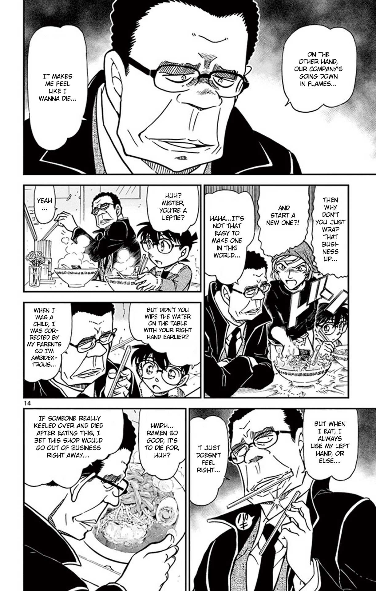 Detective Conan Chapter 765 page 15 - Chapter 765: Ramen So Good...It's to Die for
