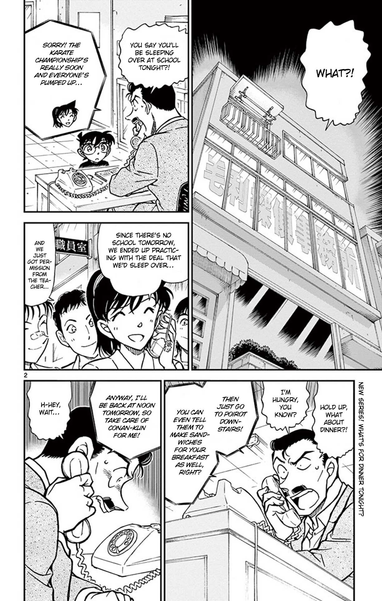Detective Conan Chapter 765 page 3 - Chapter 765: Ramen So Good...It's to Die for