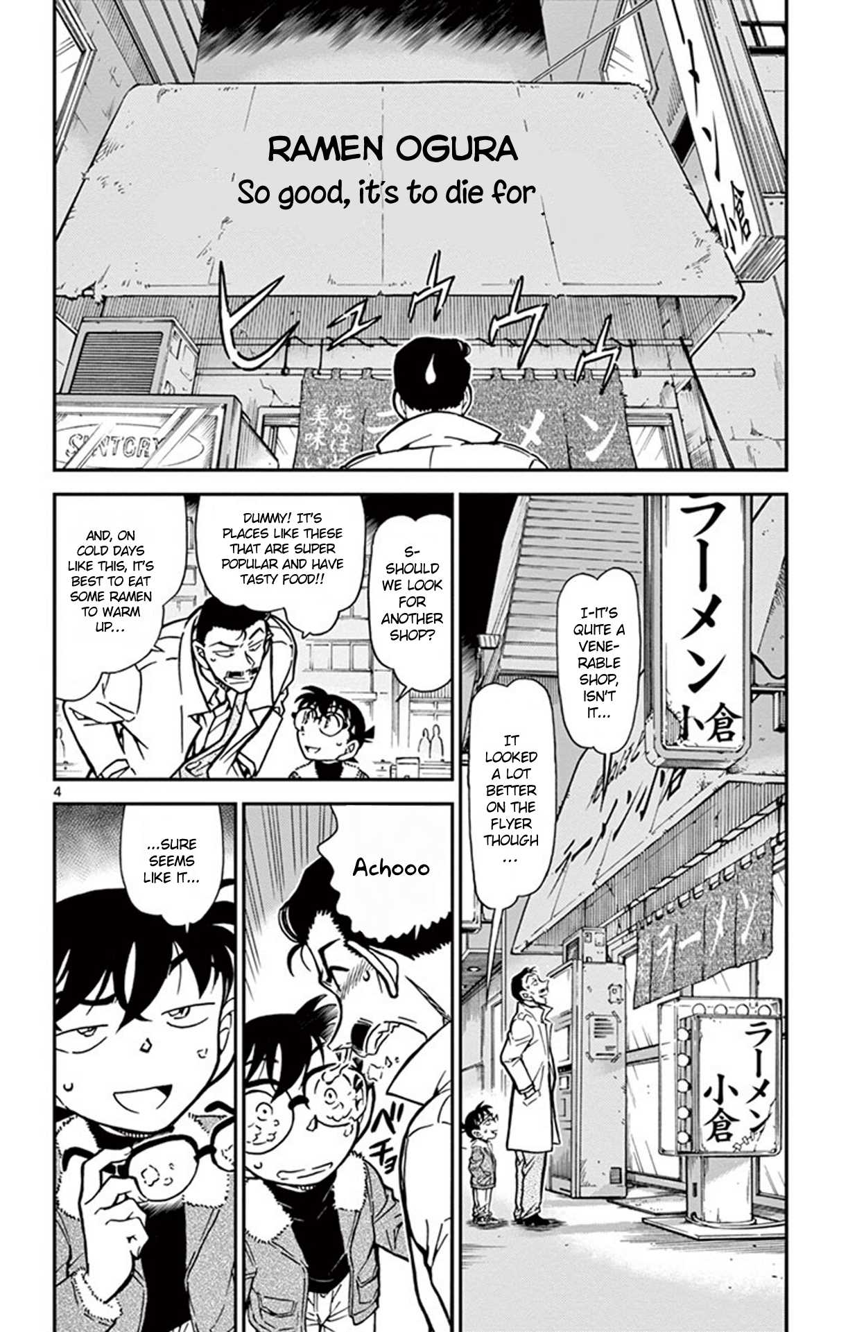 Detective Conan Chapter 765 page 5 - Chapter 765: Ramen So Good...It's to Die for