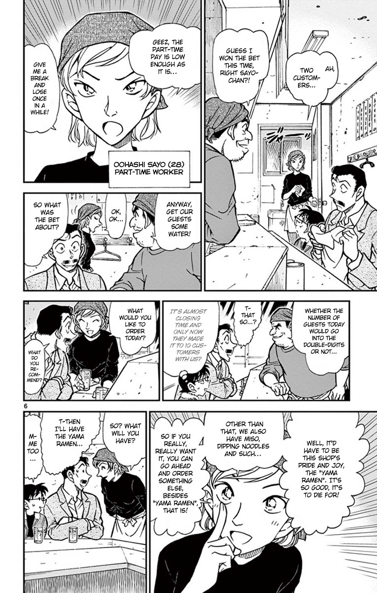 Detective Conan Chapter 765 page 7 - Chapter 765: Ramen So Good...It's to Die for