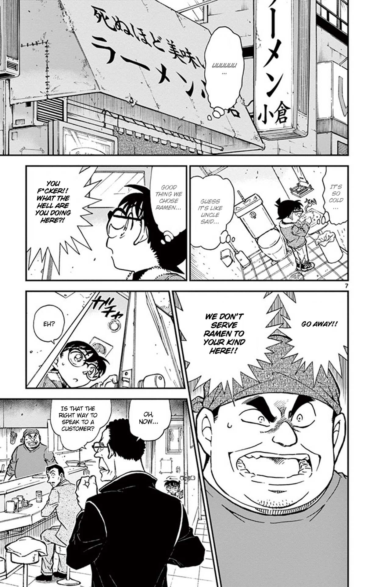 Detective Conan Chapter 765 page 8 - Chapter 765: Ramen So Good...It's to Die for