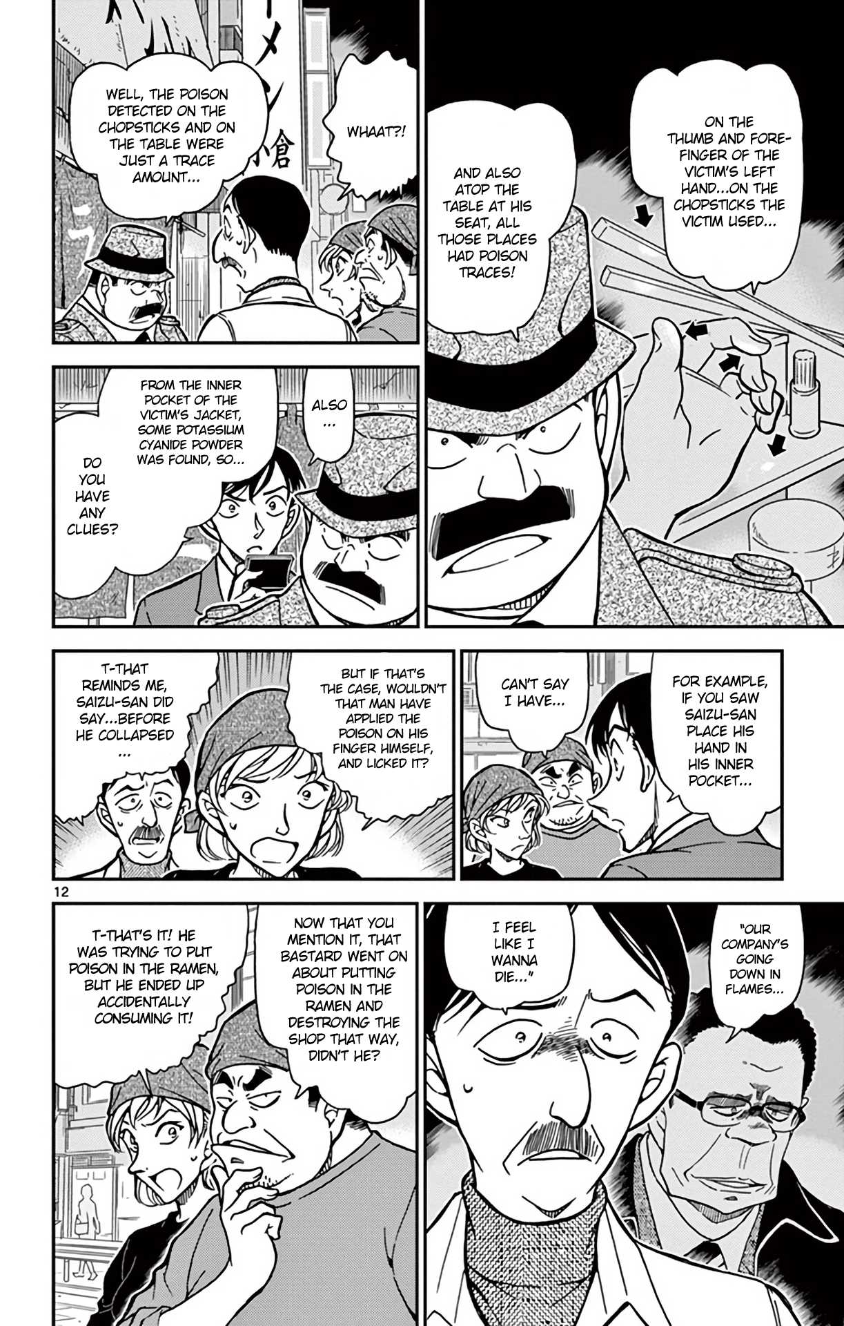 Detective Conan Chapter 766 page 13 - Chapter 766: Ramen & Poison