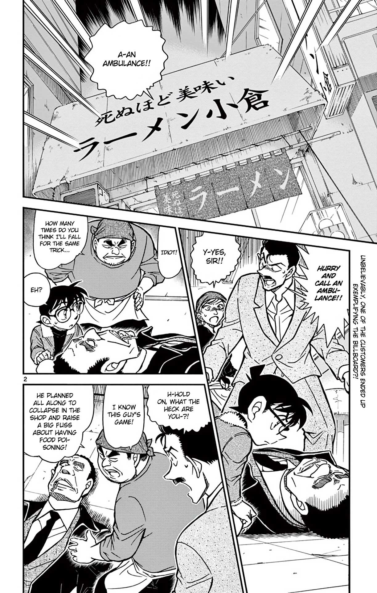 Detective Conan Chapter 766 page 3 - Chapter 766: Ramen & Poison