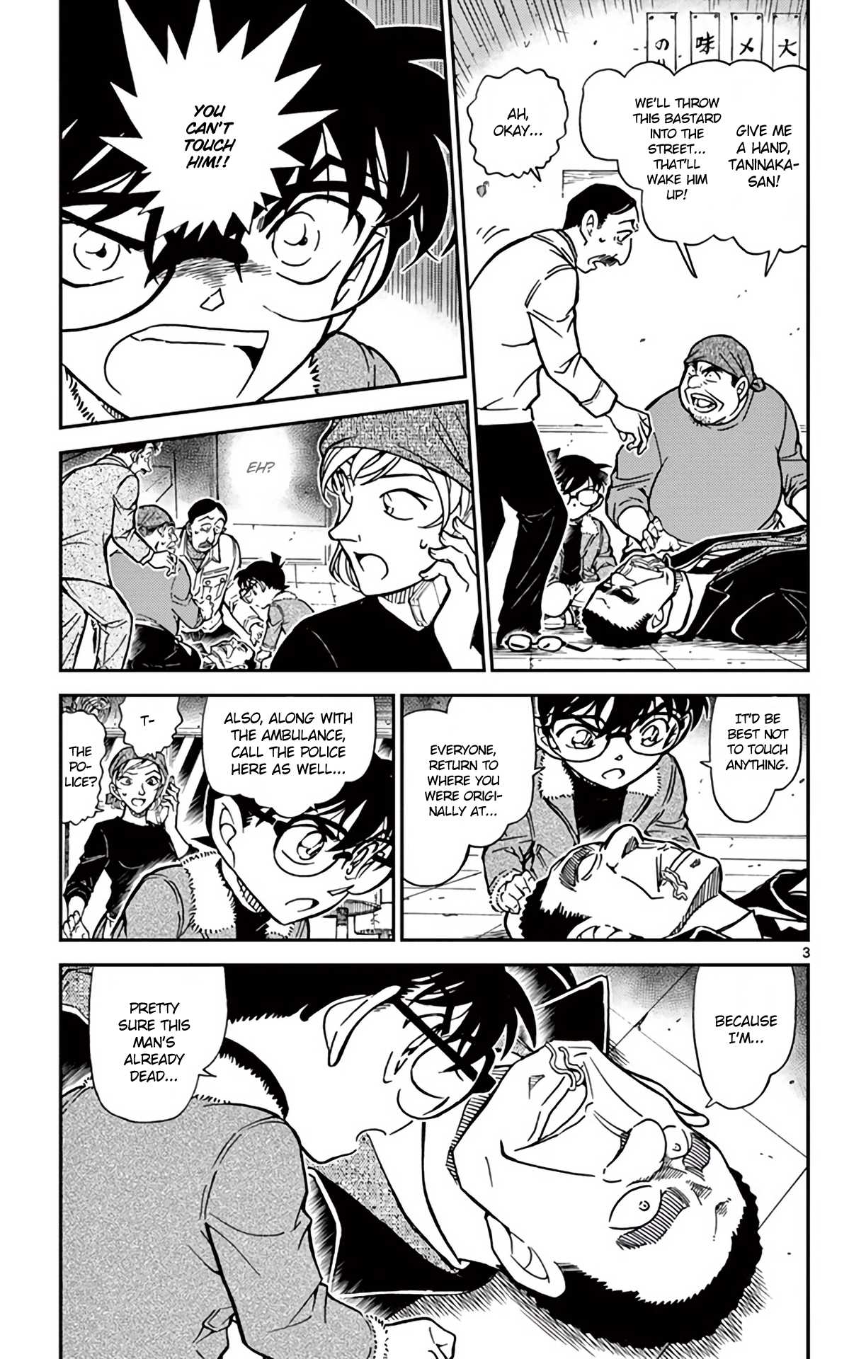Detective Conan Chapter 766 page 4 - Chapter 766: Ramen & Poison