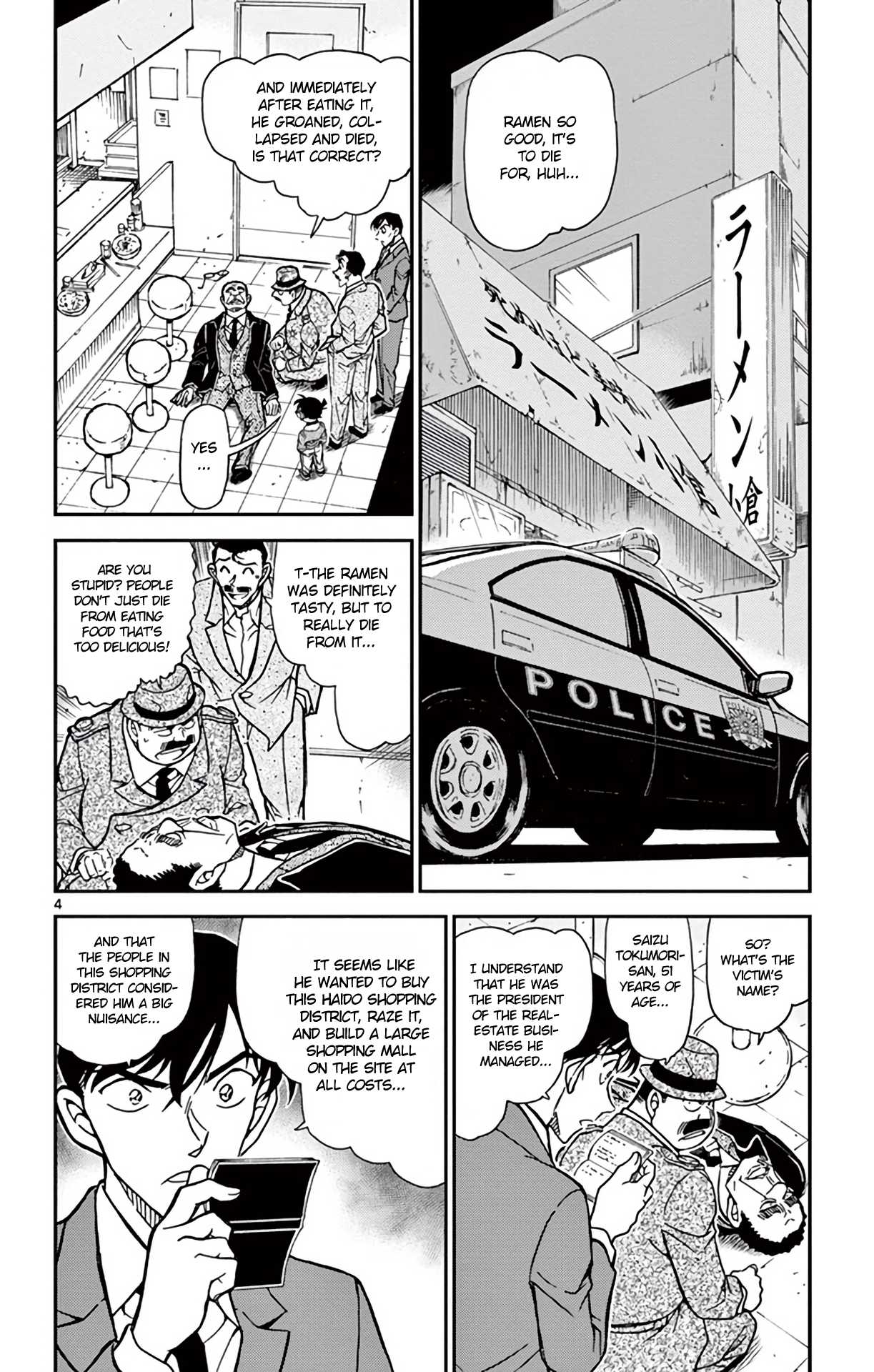 Detective Conan Chapter 766 page 5 - Chapter 766: Ramen & Poison