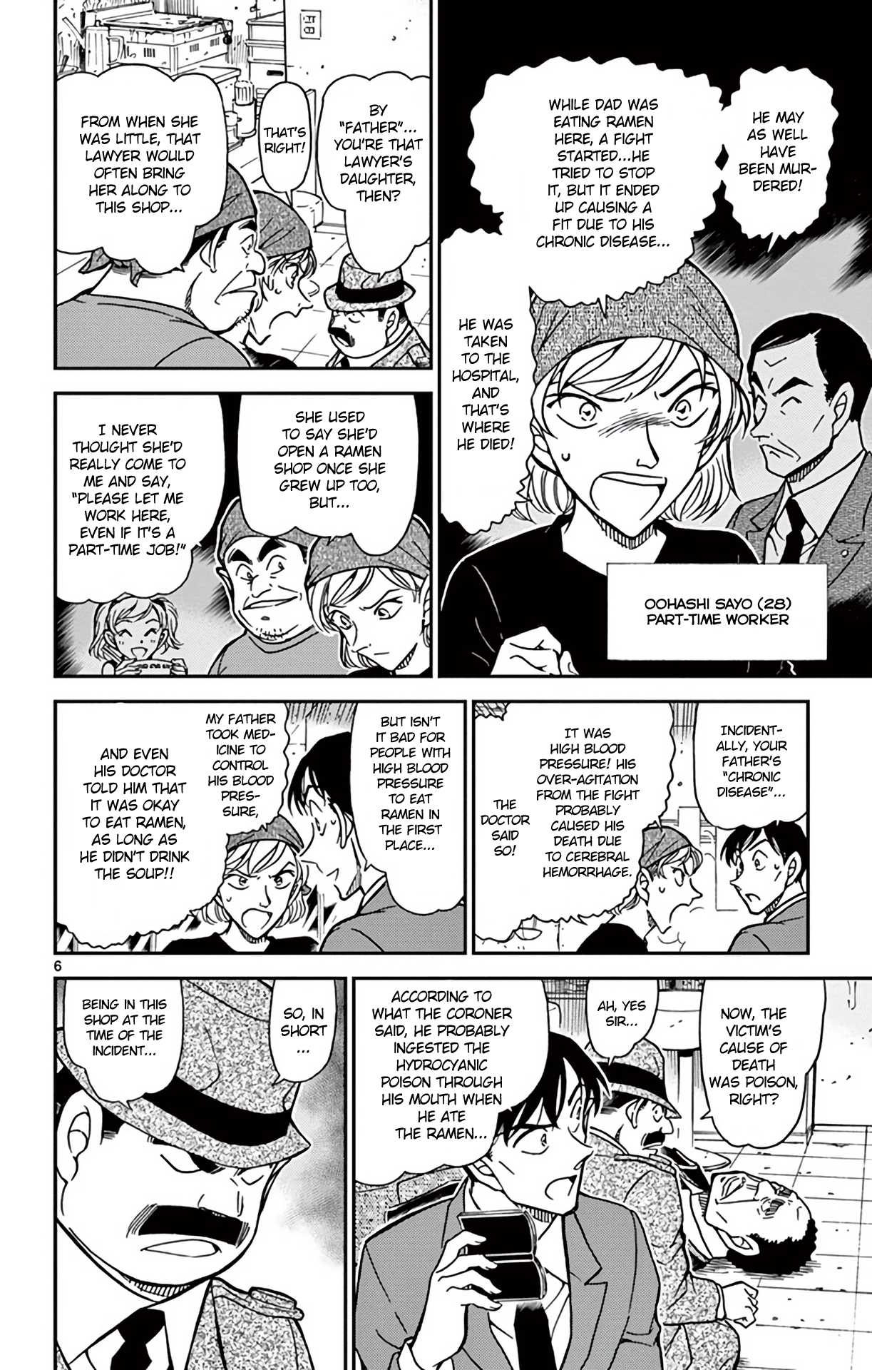 Detective Conan Chapter 766 page 7 - Chapter 766: Ramen & Poison