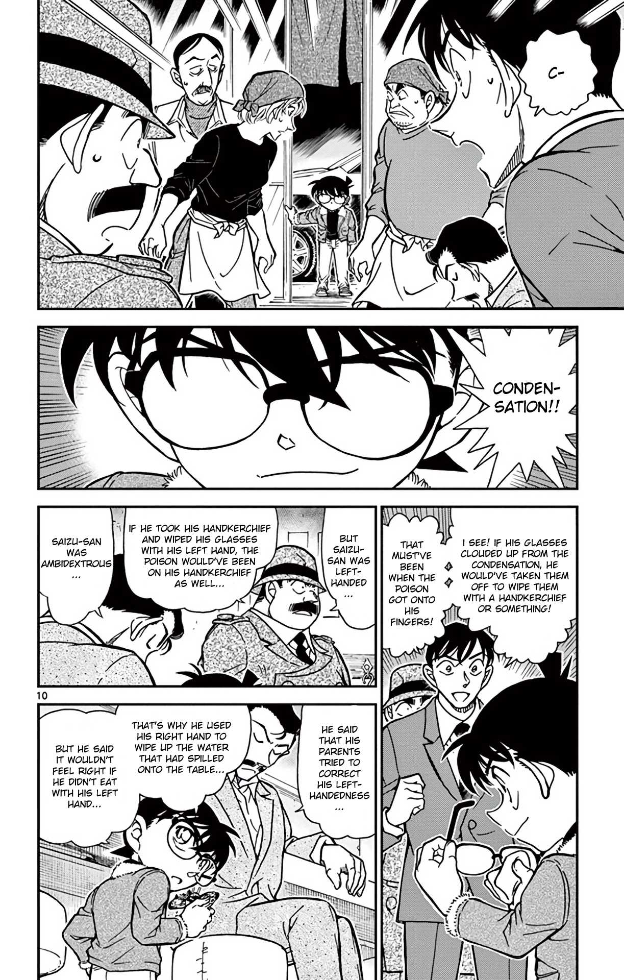 Detective Conan Chapter 767 page 11 - Chapter 767: Truth Beyond the Eyeglasses