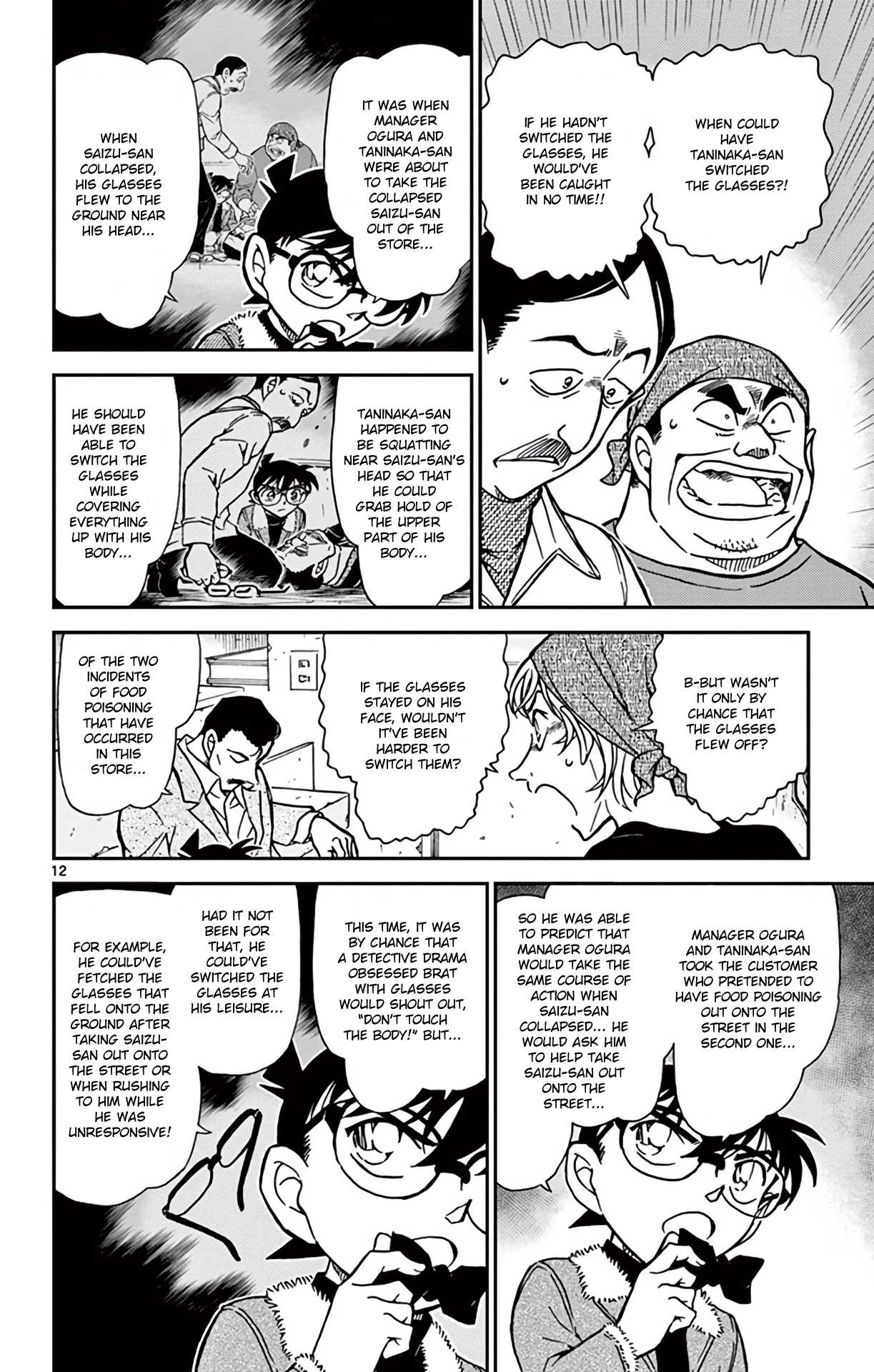 Detective Conan Chapter 767 page 13 - Chapter 767: Truth Beyond the Eyeglasses
