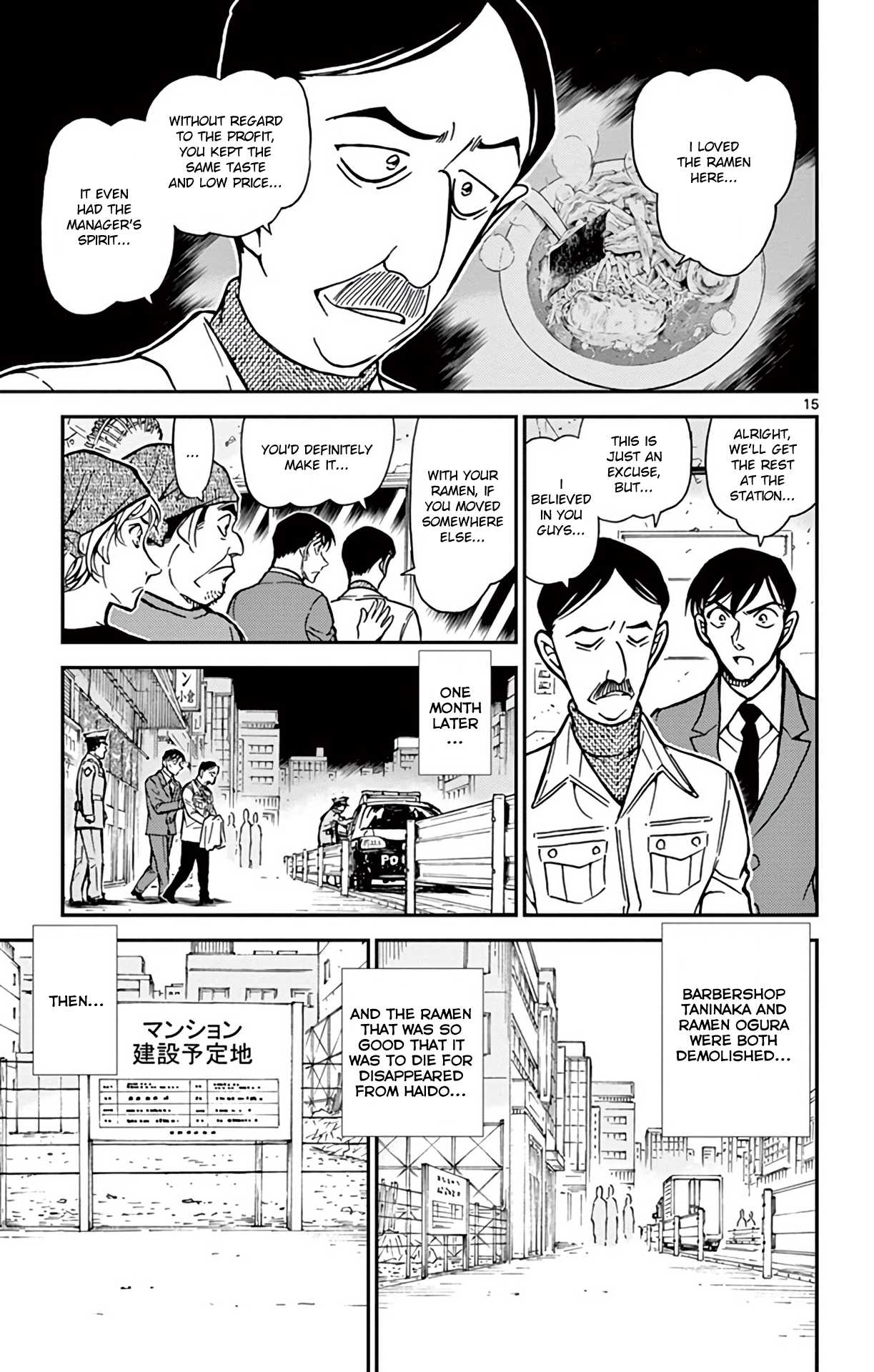 Detective Conan Chapter 767 page 16 - Chapter 767: Truth Beyond the Eyeglasses
