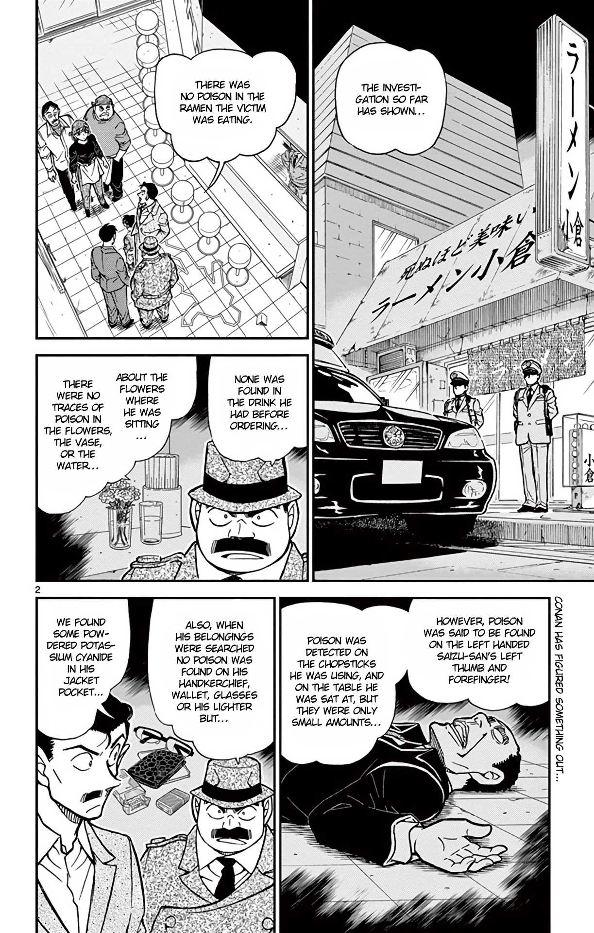 Detective Conan Chapter 767 page 3 - Chapter 767: Truth Beyond the Eyeglasses