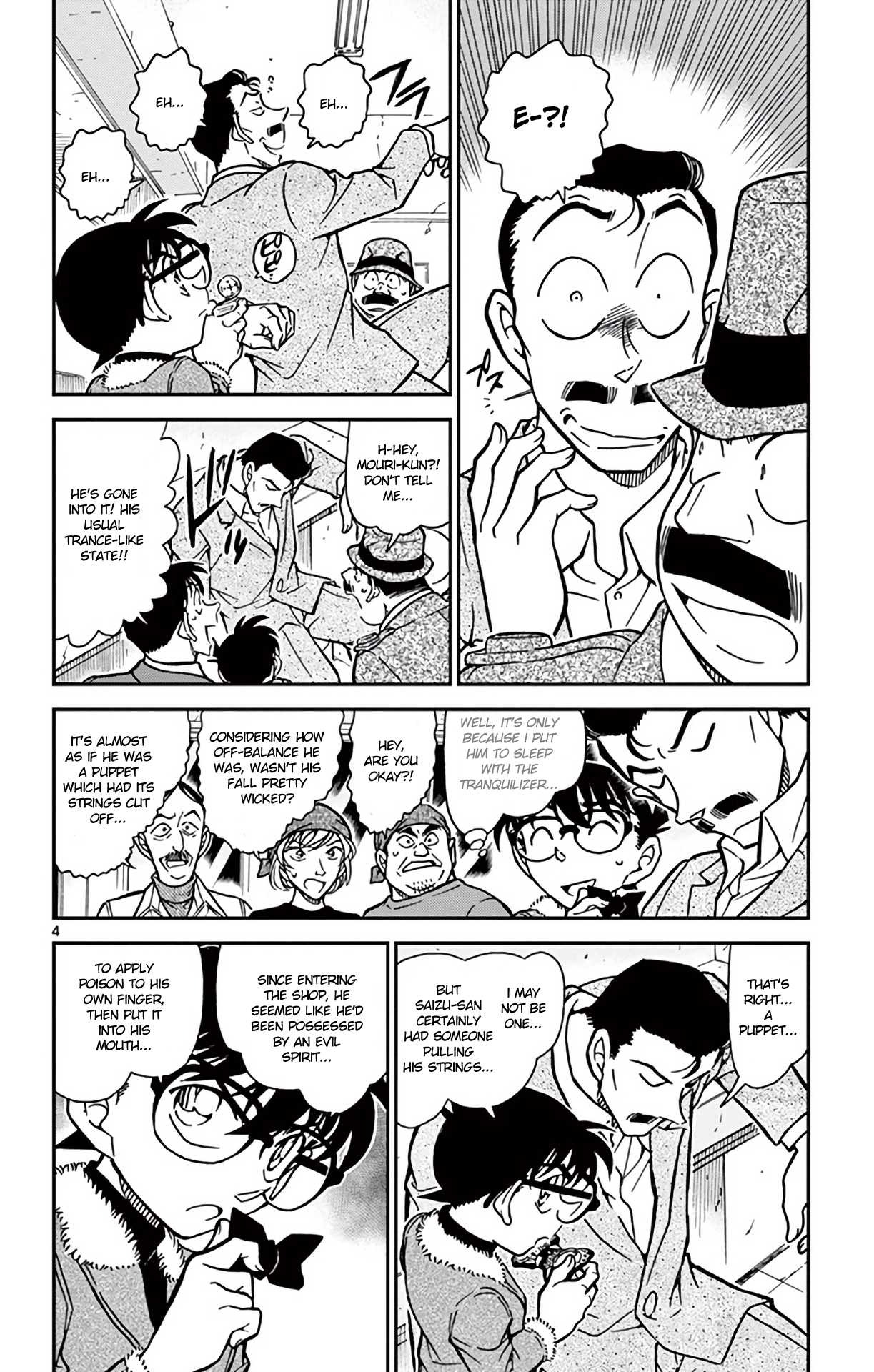 Detective Conan Chapter 767 page 5 - Chapter 767: Truth Beyond the Eyeglasses