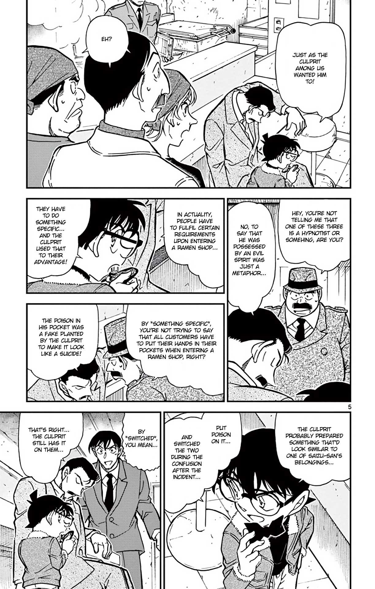 Detective Conan Chapter 767 page 6 - Chapter 767: Truth Beyond the Eyeglasses